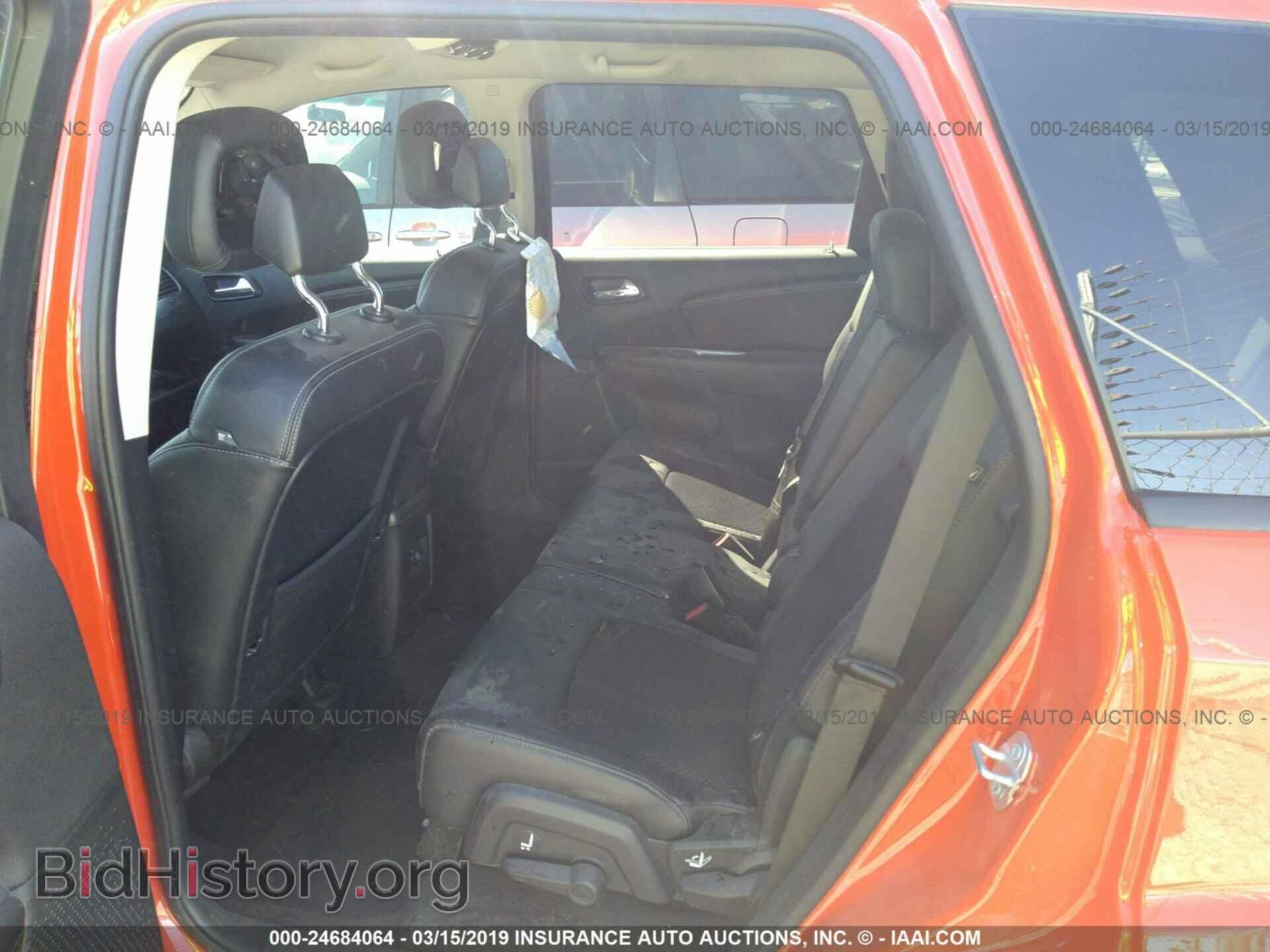 2017 DODGE JOURNEY - VIN: 3C4PDDGG1HT704381 - Фото 8
