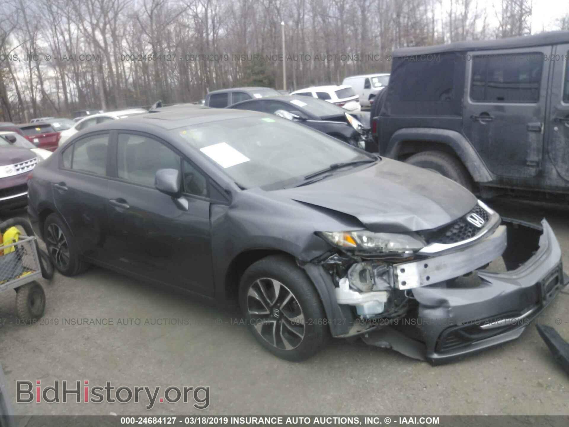 Фотография 19XFB2F82DE207340 - HONDA CIVIC 2013