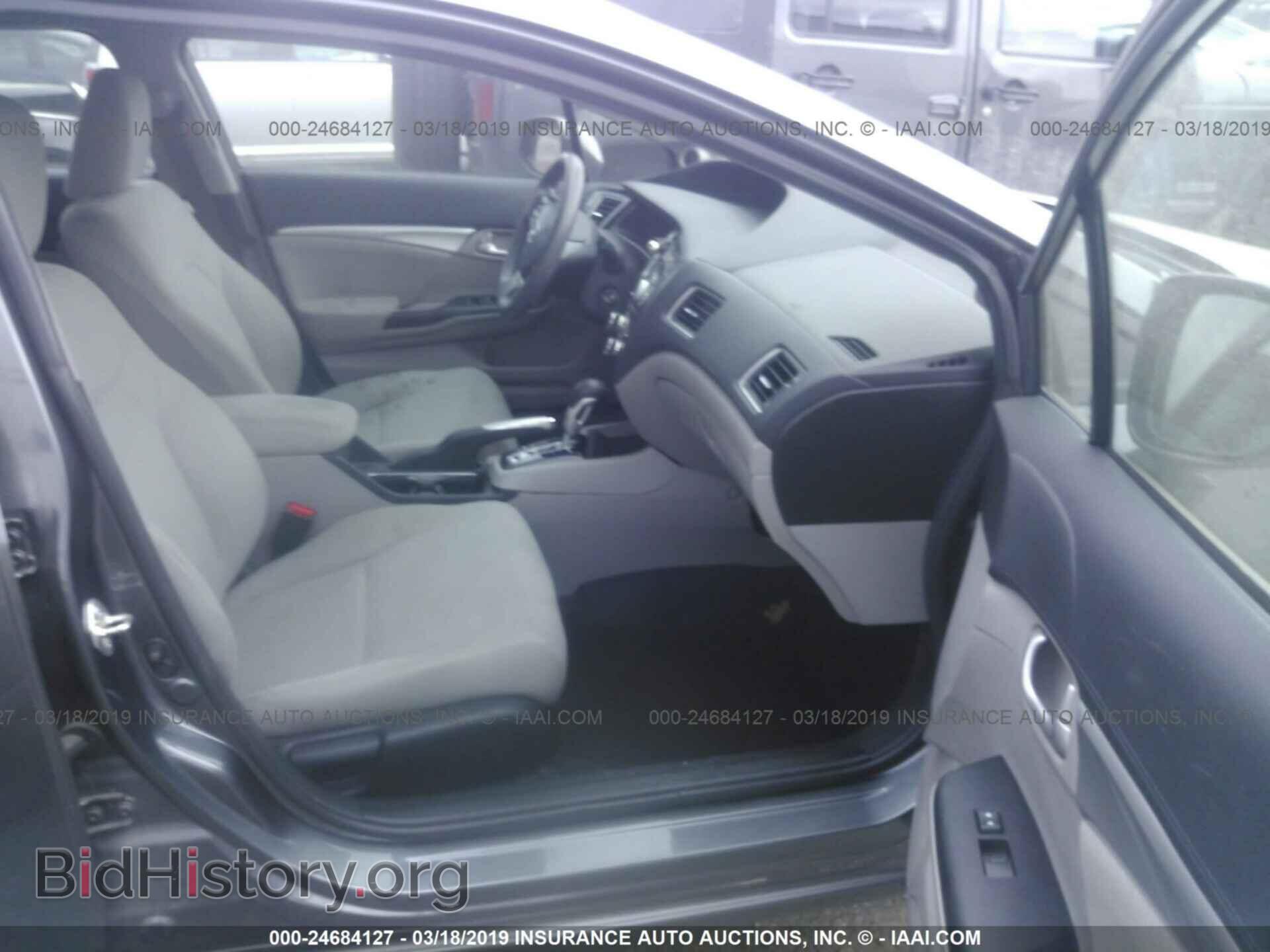 2013 HONDA CIVIC - VIN: 19XFB2F82DE207340 - Photo 5