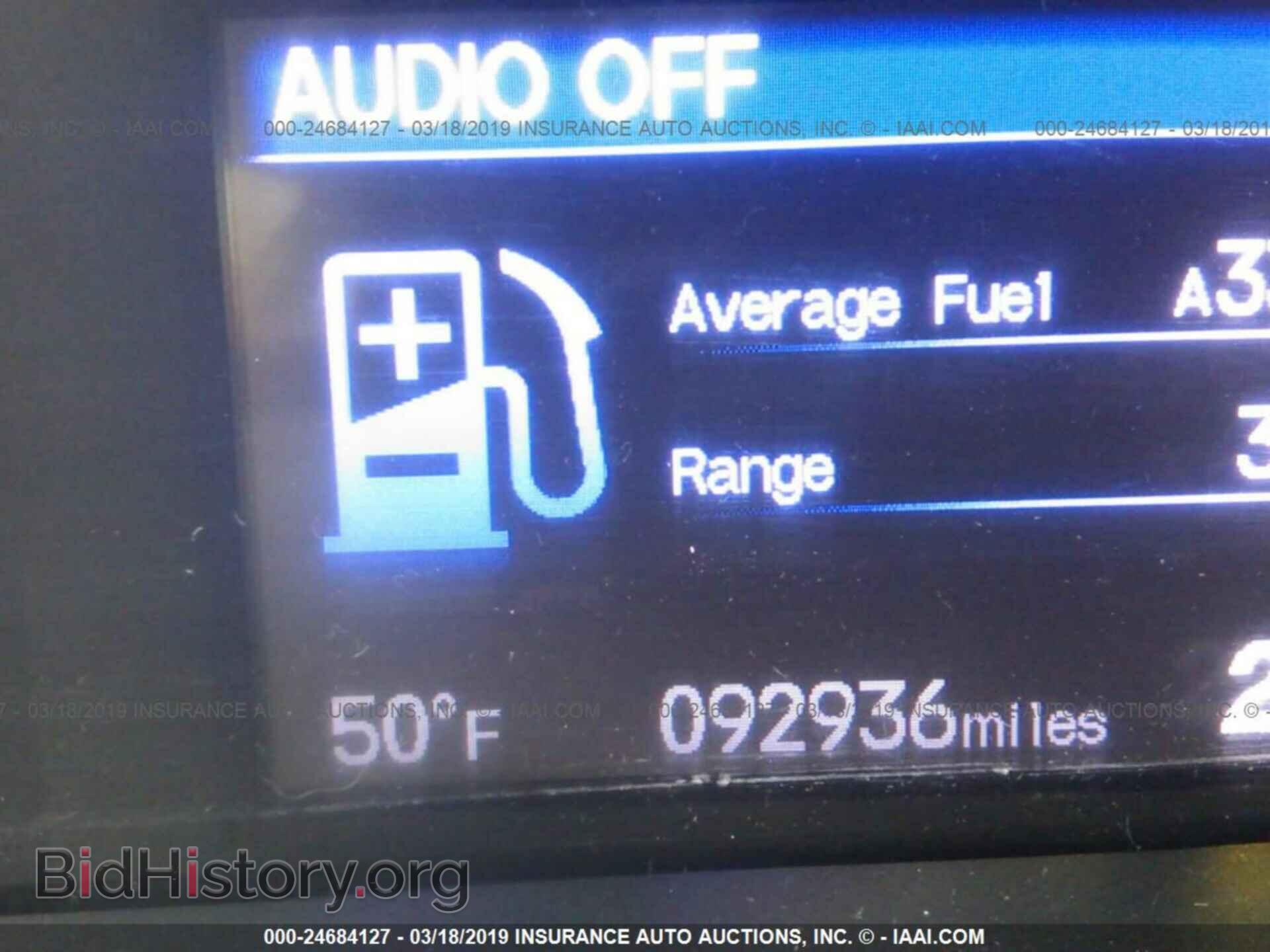 2013 HONDA CIVIC - VIN: 19XFB2F82DE207340 - Photo 7