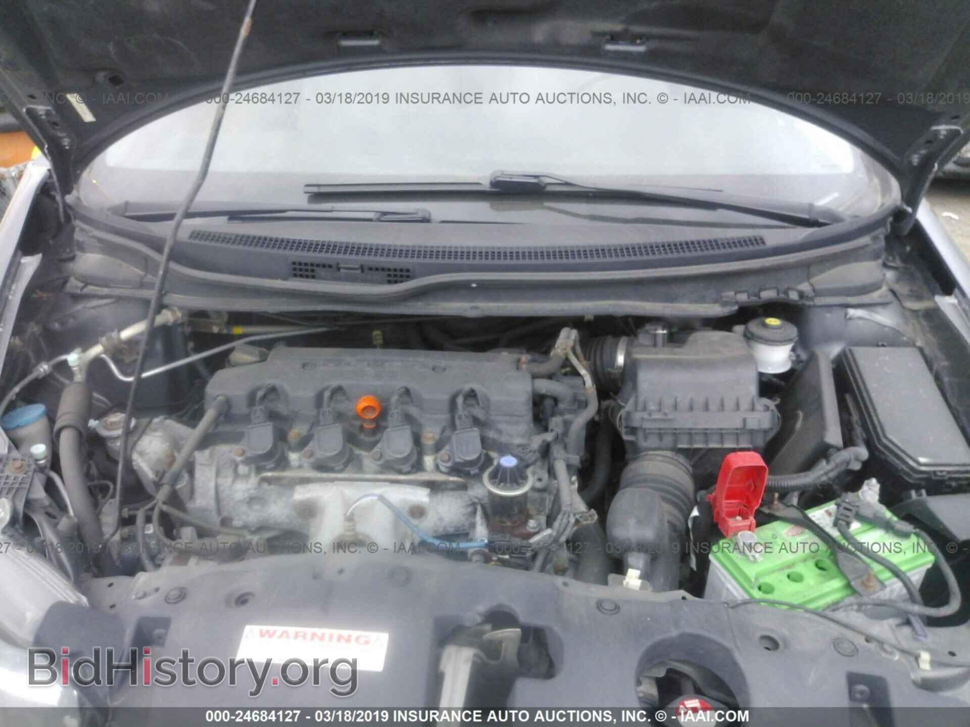 2013 HONDA CIVIC - VIN: 19XFB2F82DE207340 - Photo 10