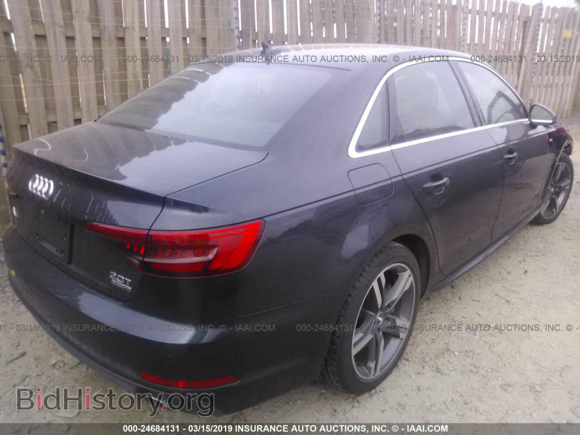 2017 AUDI A4 - VIN: WAUFNAF49HN024742 - Фото 4