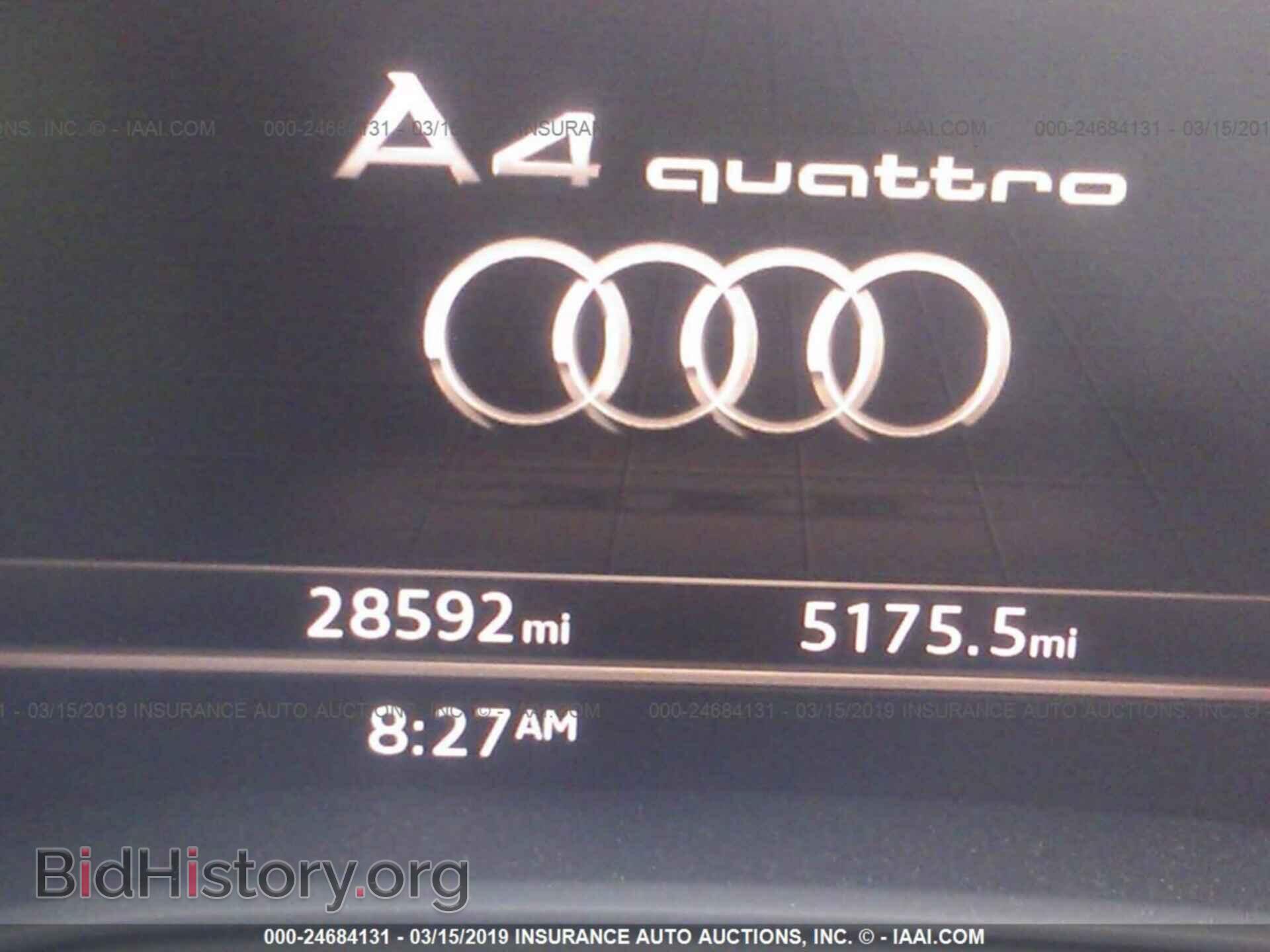 2017 AUDI A4 - VIN: WAUFNAF49HN024742 - Фото 7