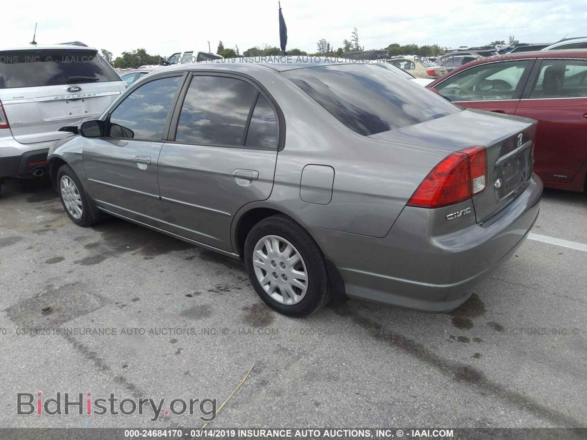 2005 HONDA CIVIC - VIN: 2HGES16575H517082 - Фото 3