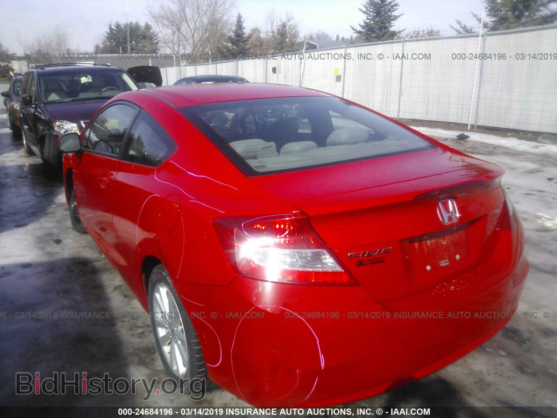 2012 HONDA CIVIC - VIN: 2HGFG3A8XCH513267 - Фото 3