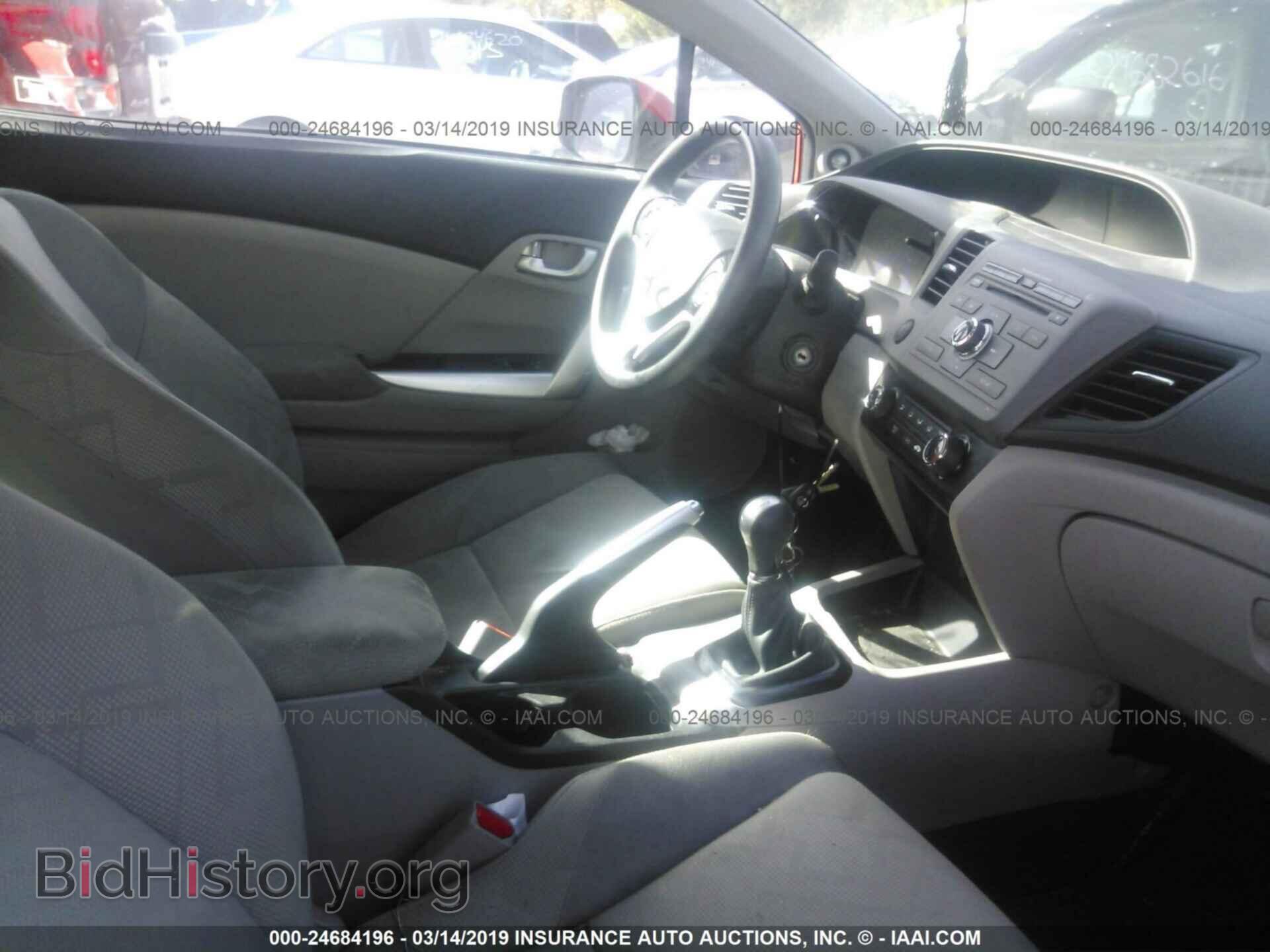 2012 HONDA CIVIC - VIN: 2HGFG3A8XCH513267 - Фото 5