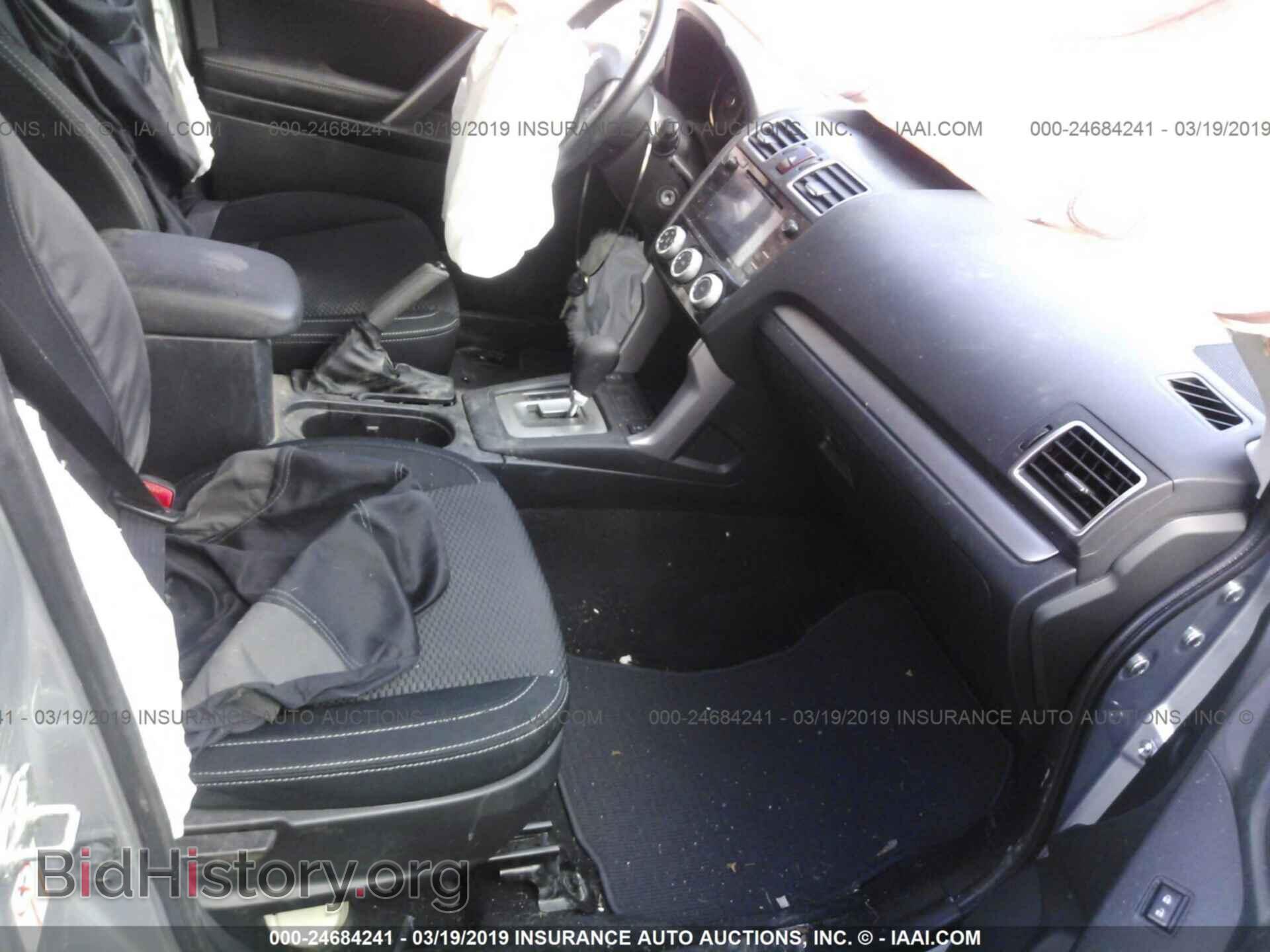 2016 SUBARU FORESTER - VIN: JF2SJAFCXGH561249 - Фото 5