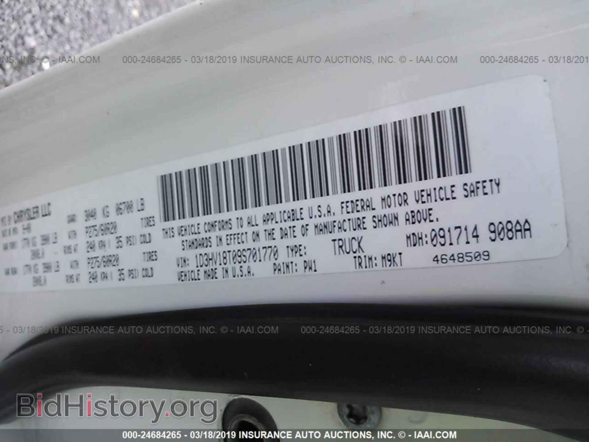 2009 DODGE RAM 1500 - VIN: 1D3HV18T09S701770 - Фото 9