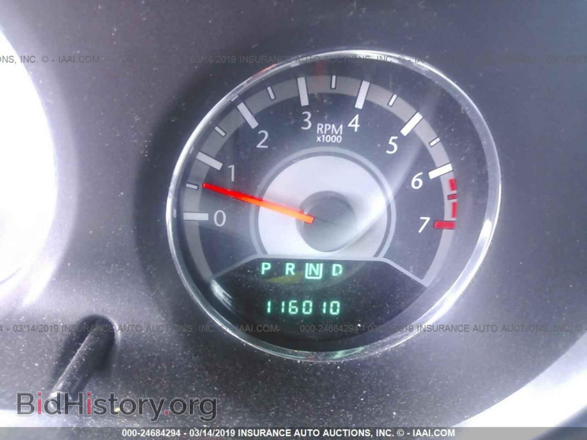 2012 CHRYSLER 200 - VIN: 1C3CCBCB2CN160356 - Фото 7