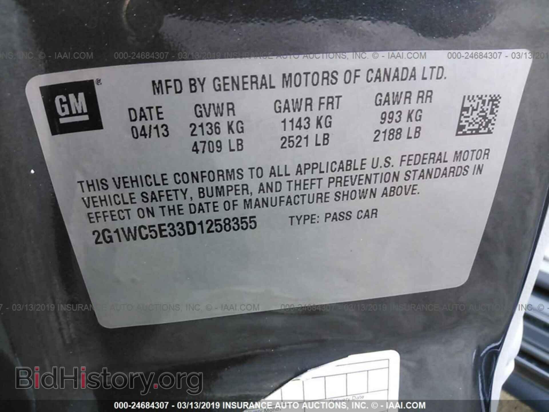 2013 CHEVROLET IMPALA - VIN: 2G1WC5E33D1258355 - Фото 9