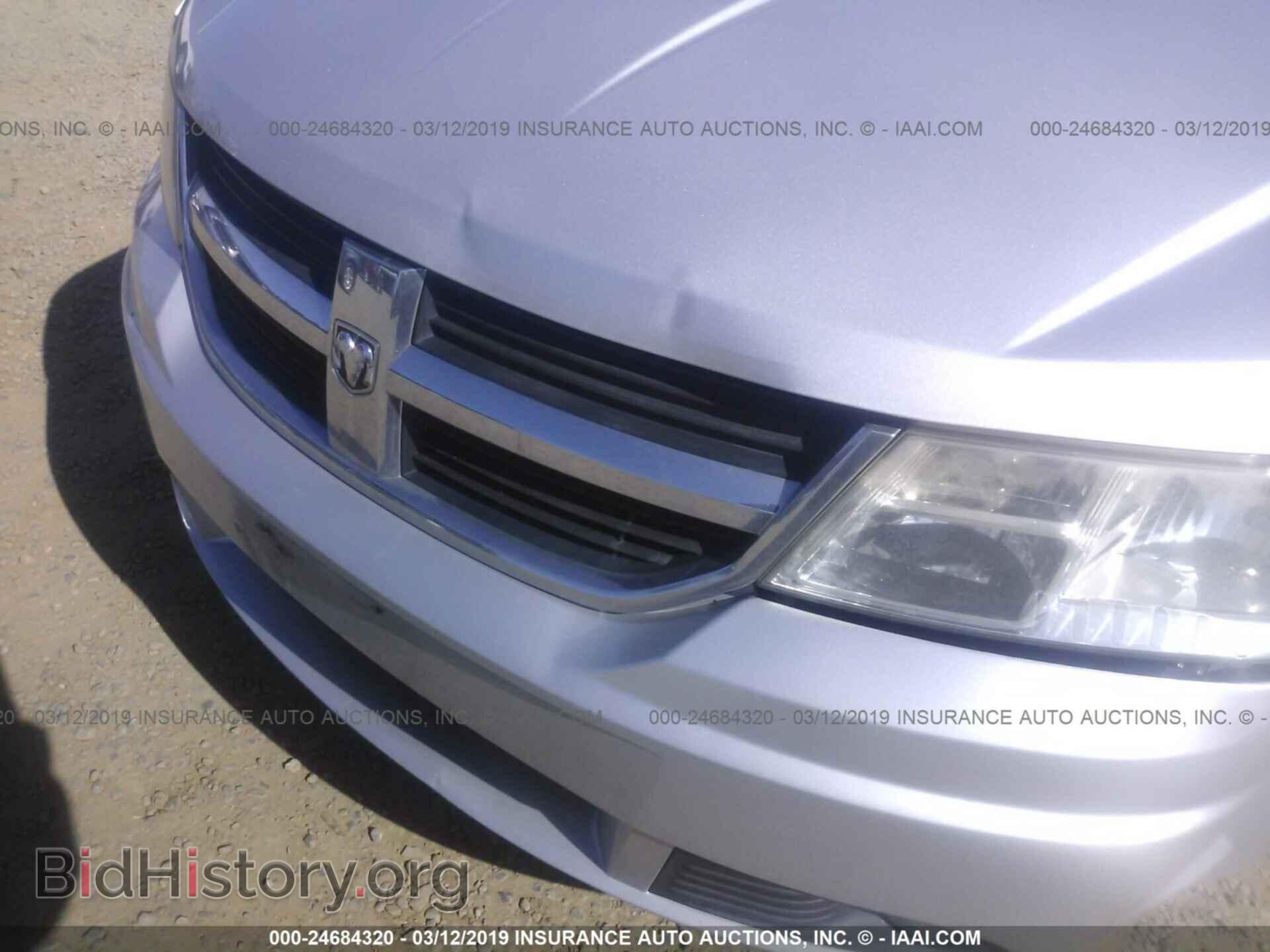 2010 DODGE JOURNEY - VIN: 3D4PG5FV5AT106493 - Фото 6