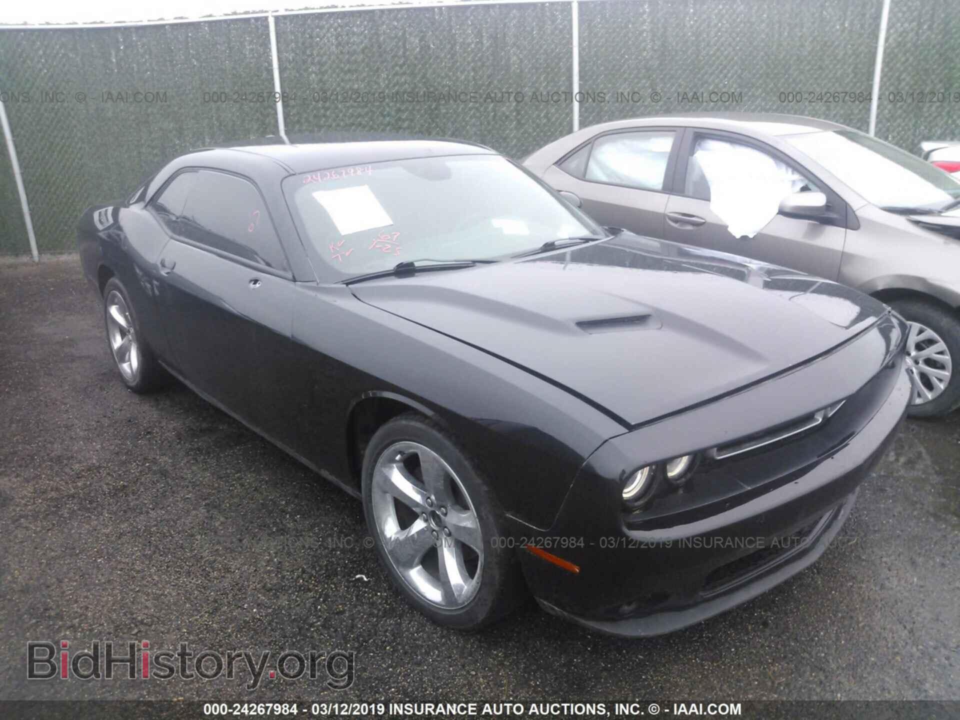 Фотография 2C3CDZAG1HH658911 - DODGE CHALLENGER 2017