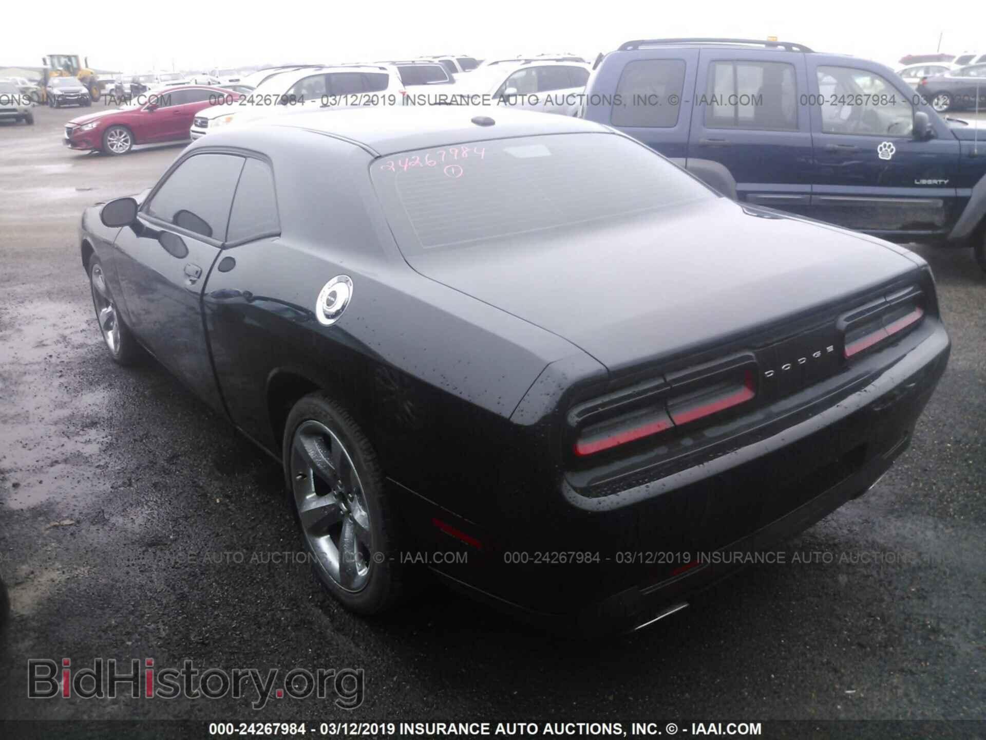 2017 DODGE CHALLENGER - VIN: 2C3CDZAG1HH658911 - Фото 3
