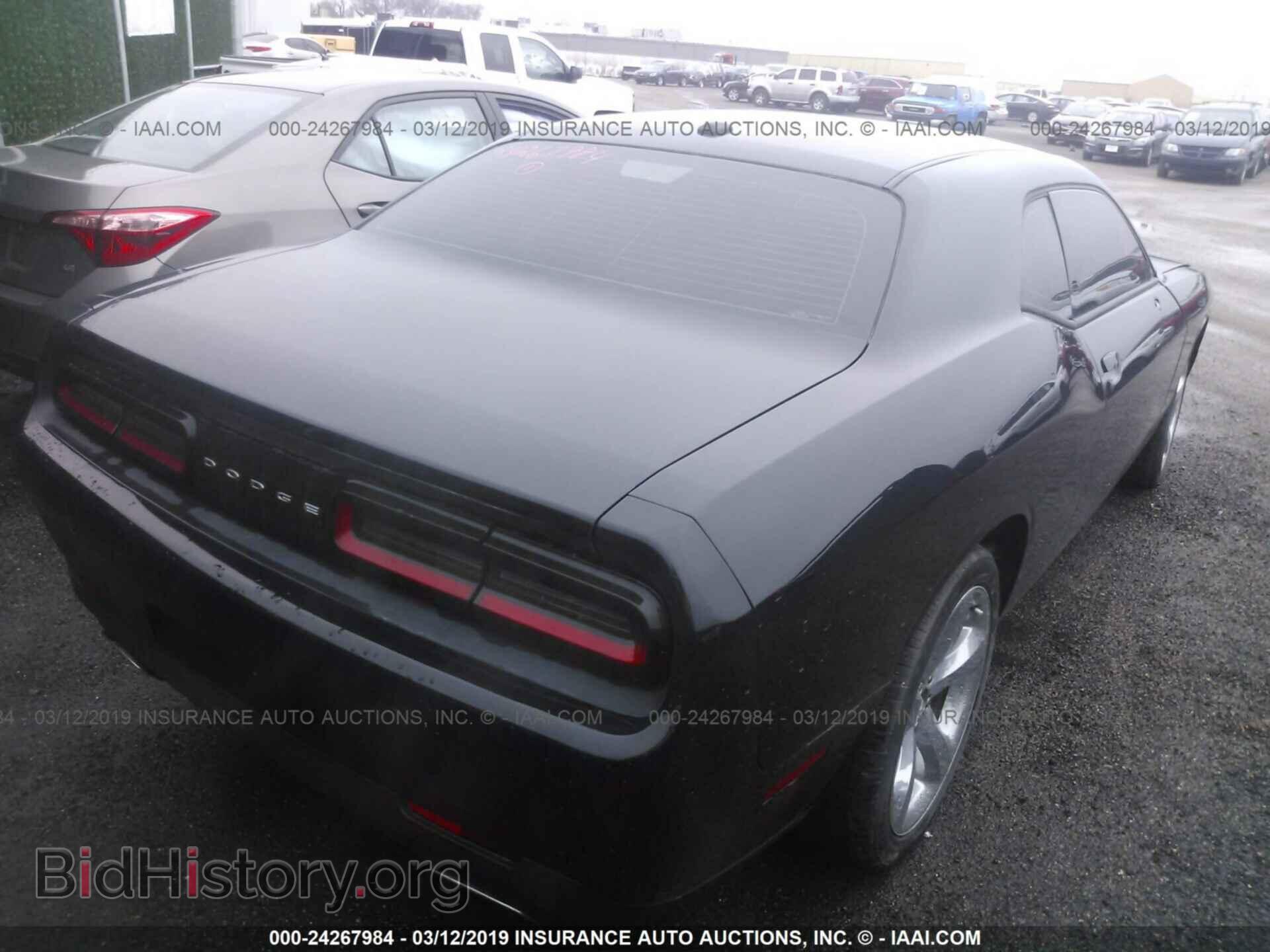 2017 DODGE CHALLENGER - VIN: 2C3CDZAG1HH658911 - Фото 4