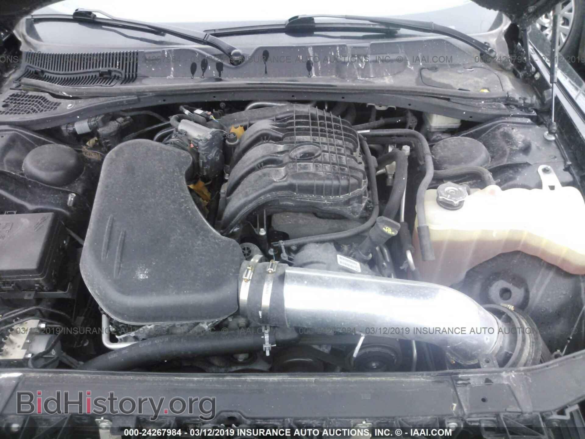 2017 DODGE CHALLENGER - VIN: 2C3CDZAG1HH658911 - Фото 10