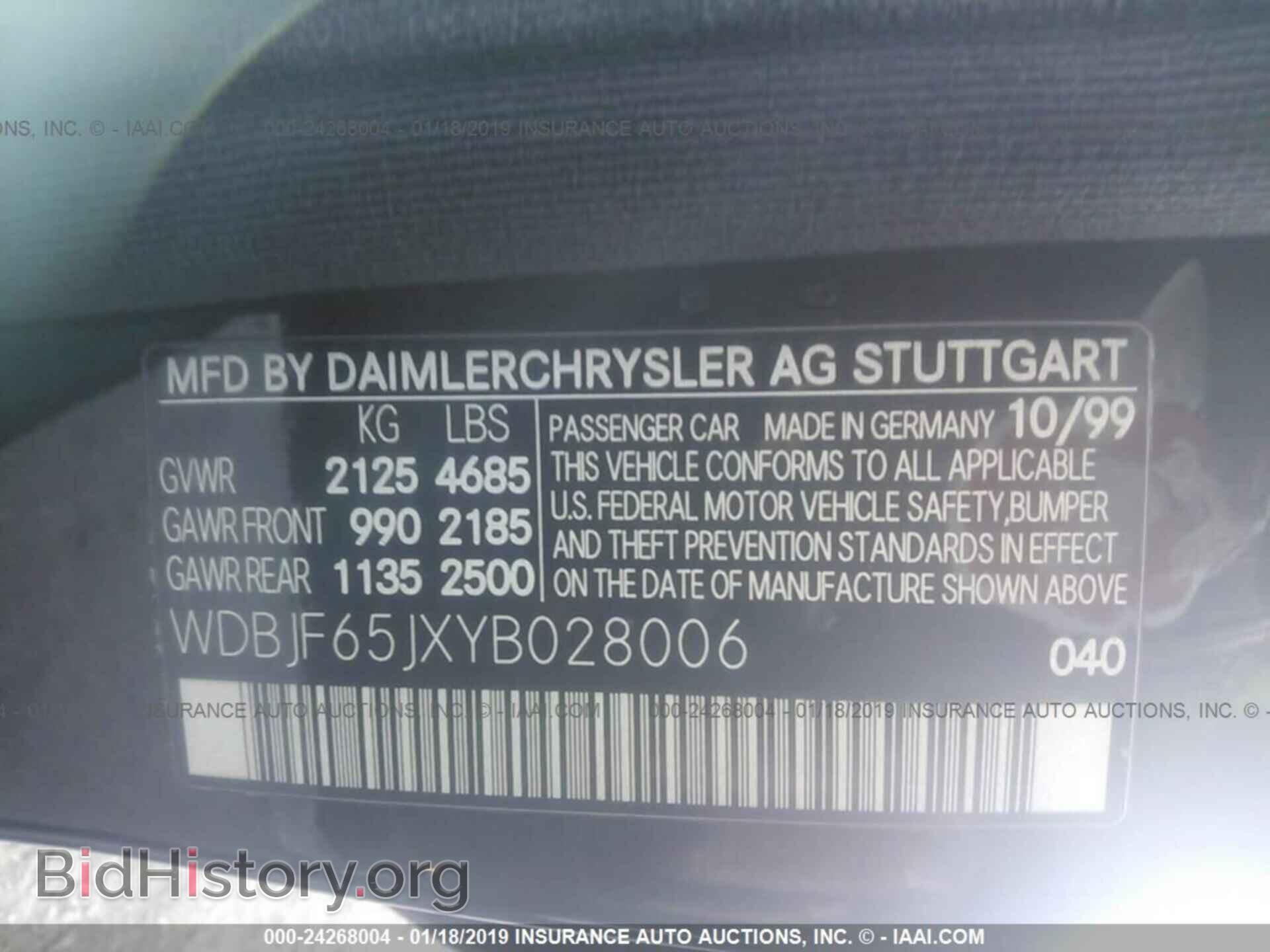 2000 MERCEDES-BENZ E - VIN: WDBJF65JXYB028006 - Фото 9