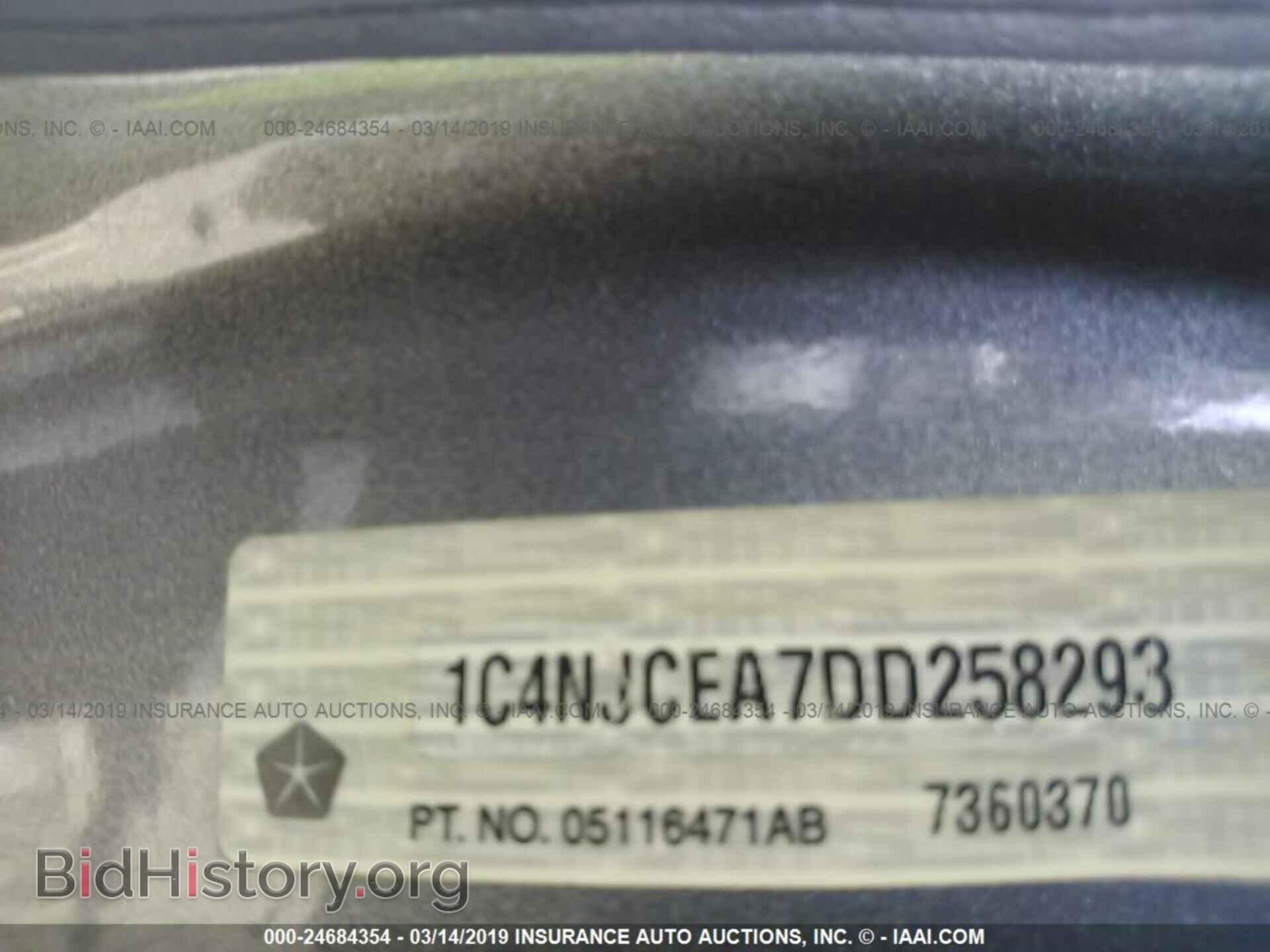 2013 JEEP COMPASS - VIN: 1C4NJCEA7DD258293 - Фото 9