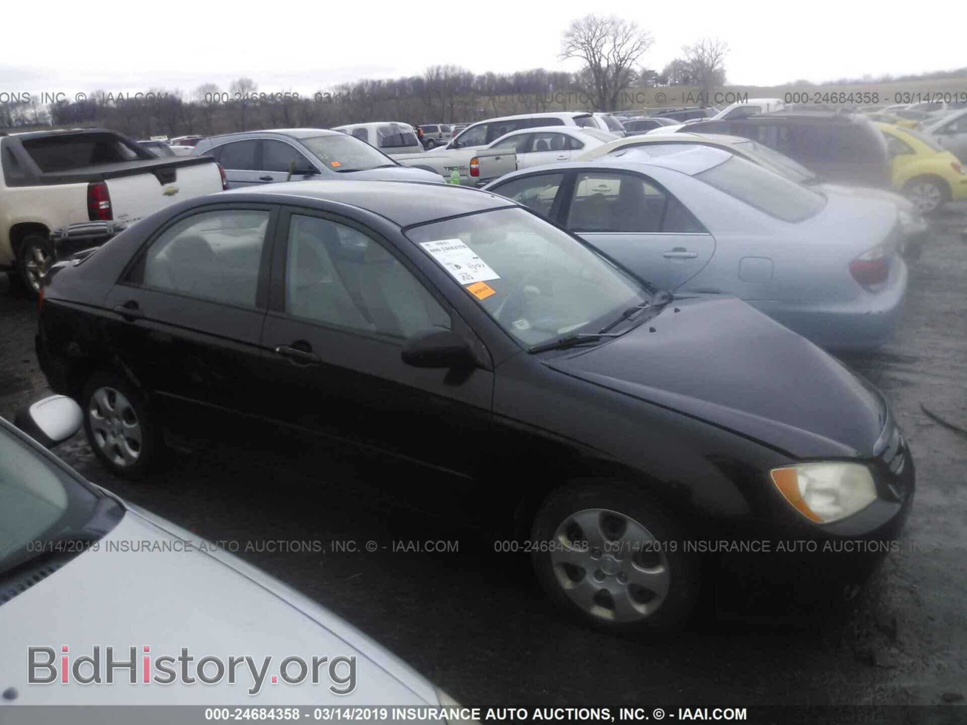 Photo 4A3AK24F17E071999 - MITSUBISHI ECLIPSE 2007