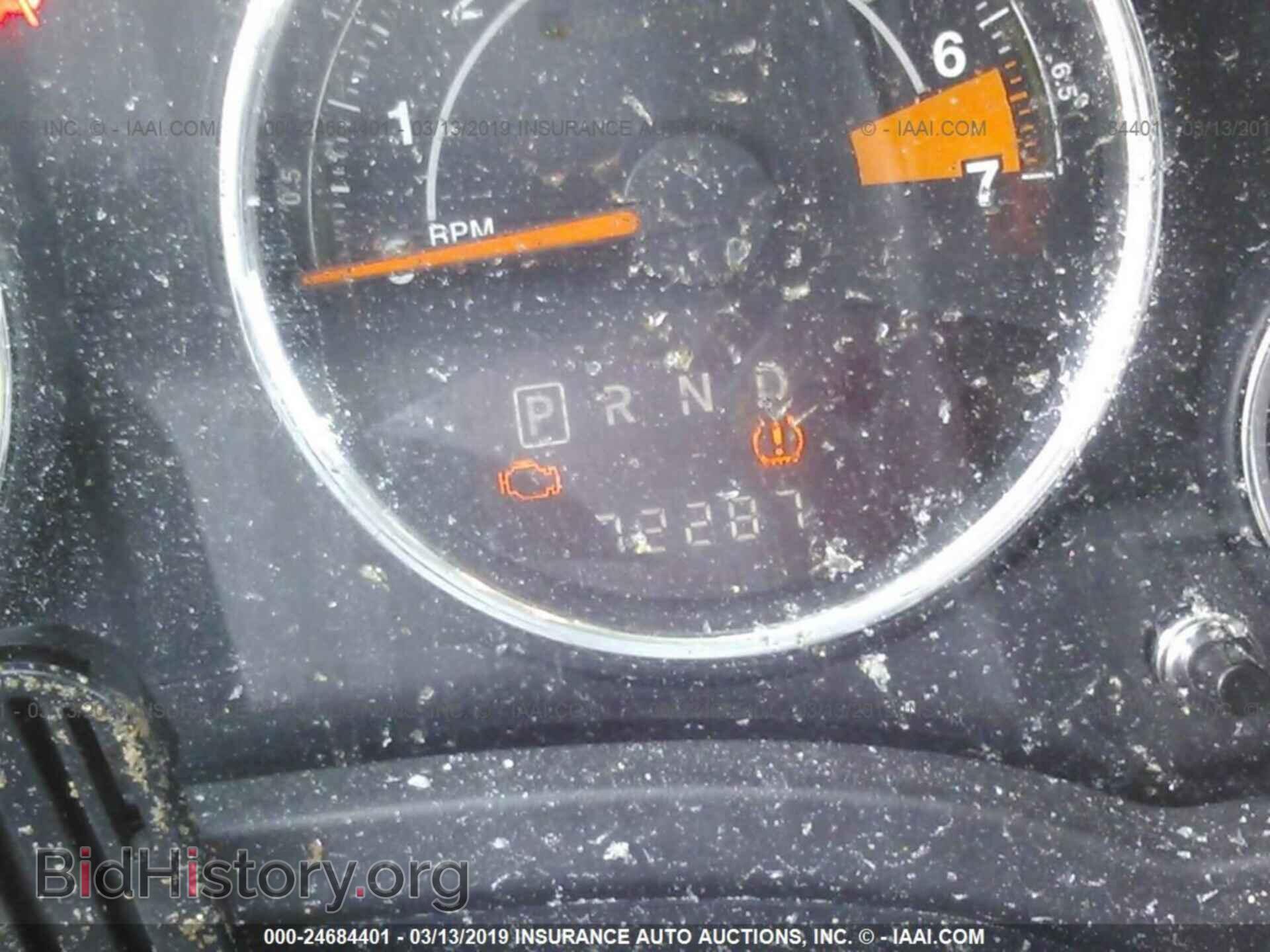 2014 JEEP COMPASS - VIN: 1C4NJCEA1ED627182 - Фото 7