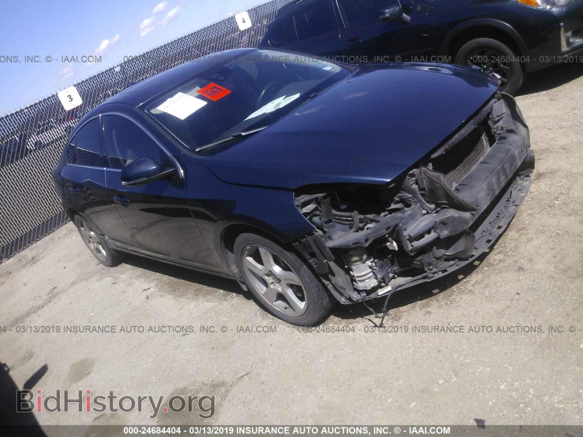 Photo 2FMDK53C09BA45767 - FORD FLEX 2009