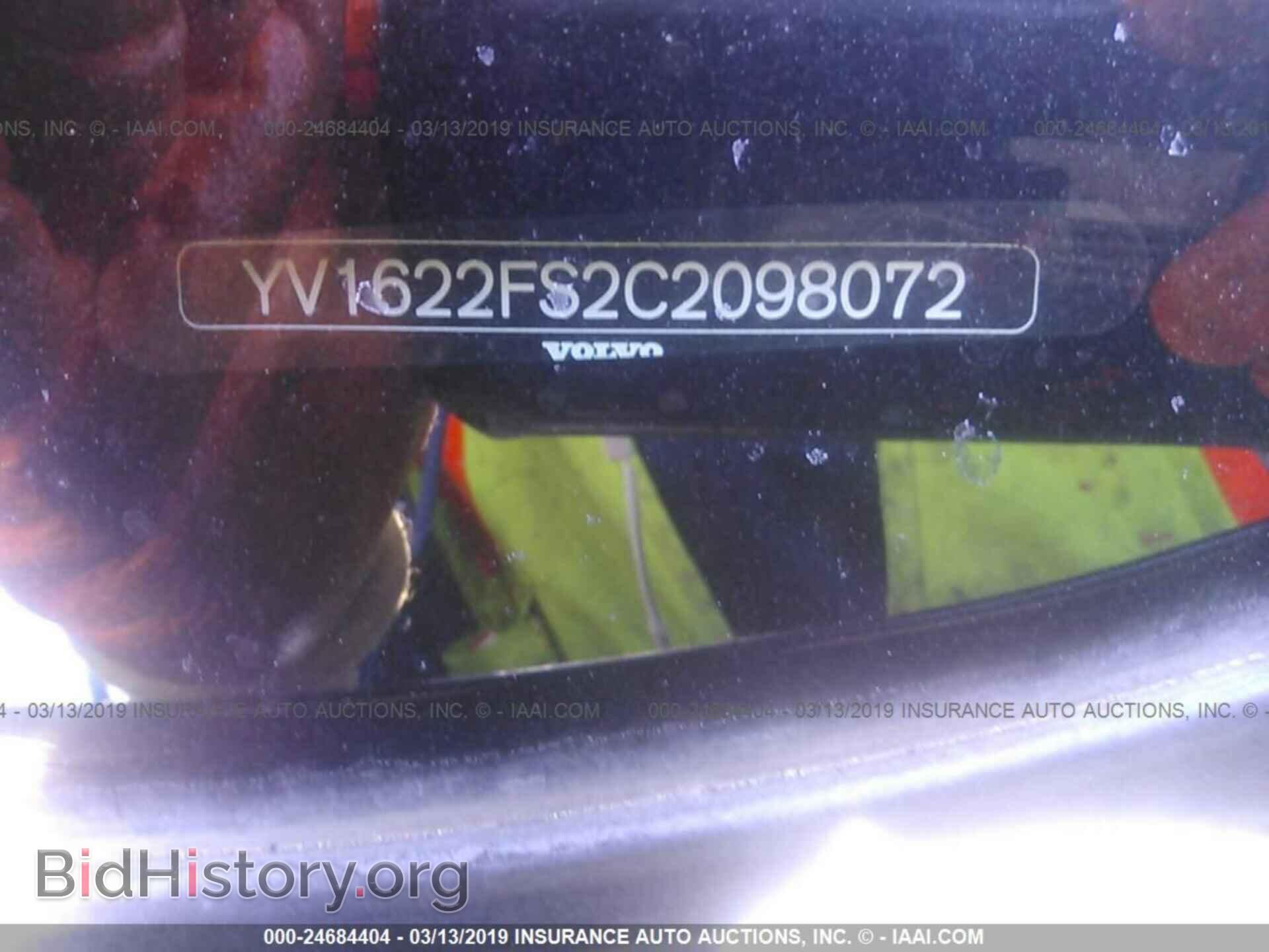 2009 FORD FLEX - VIN: 2FMDK53C09BA45767 - Фото 9