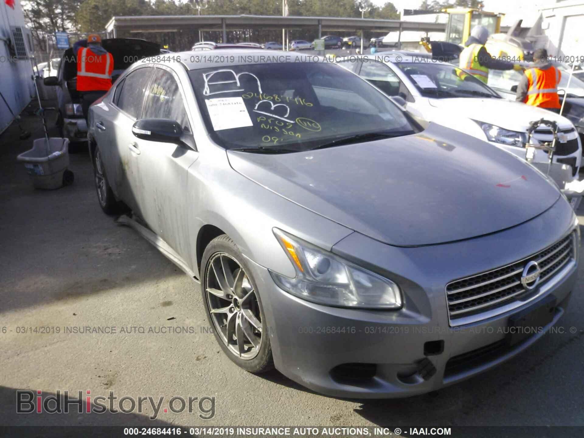 Фотография 1N4AA51E89C859749 - NISSAN MAXIMA 2009