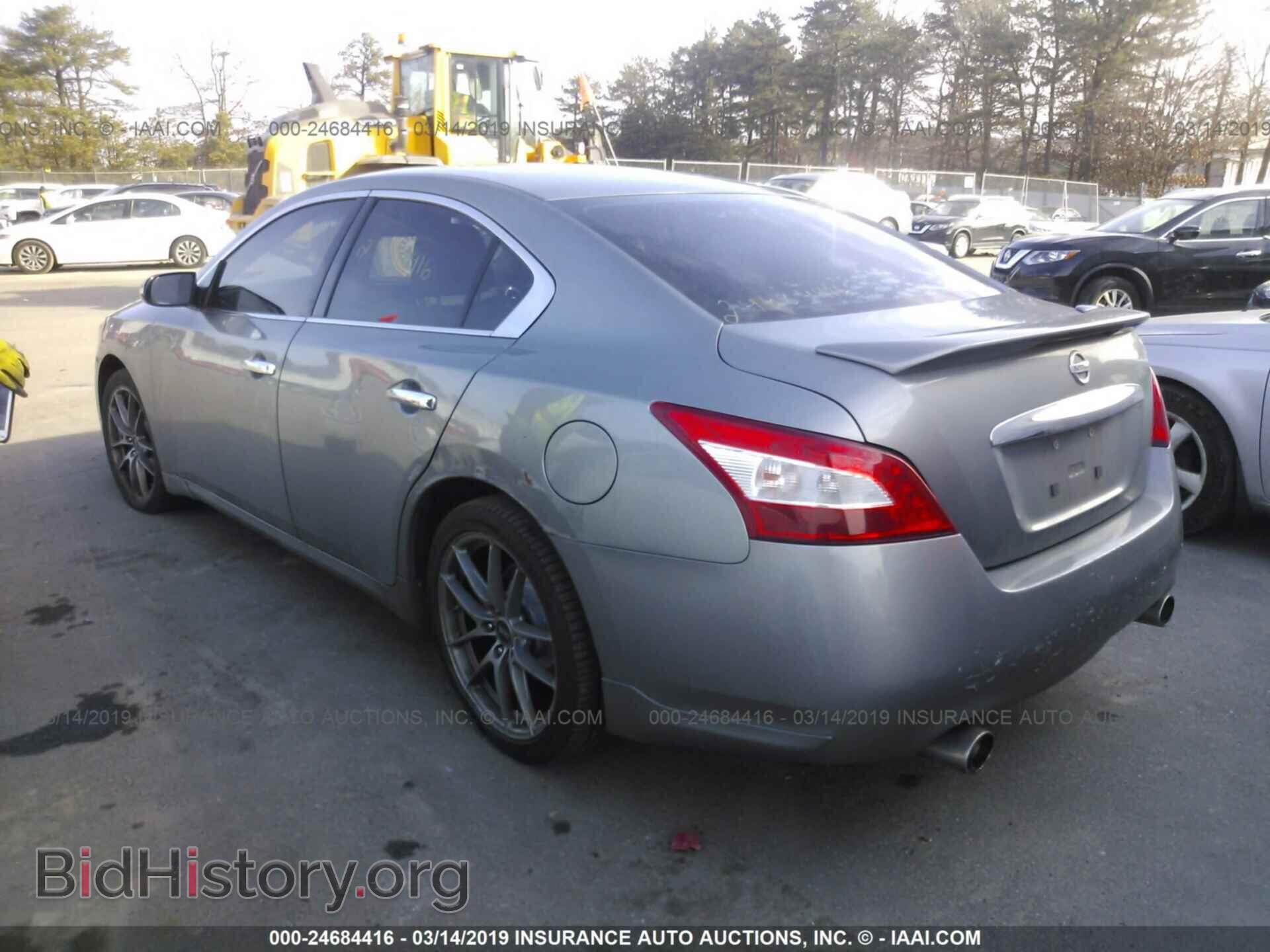 2009 NISSAN MAXIMA - VIN: 1N4AA51E89C859749 - Фото 3