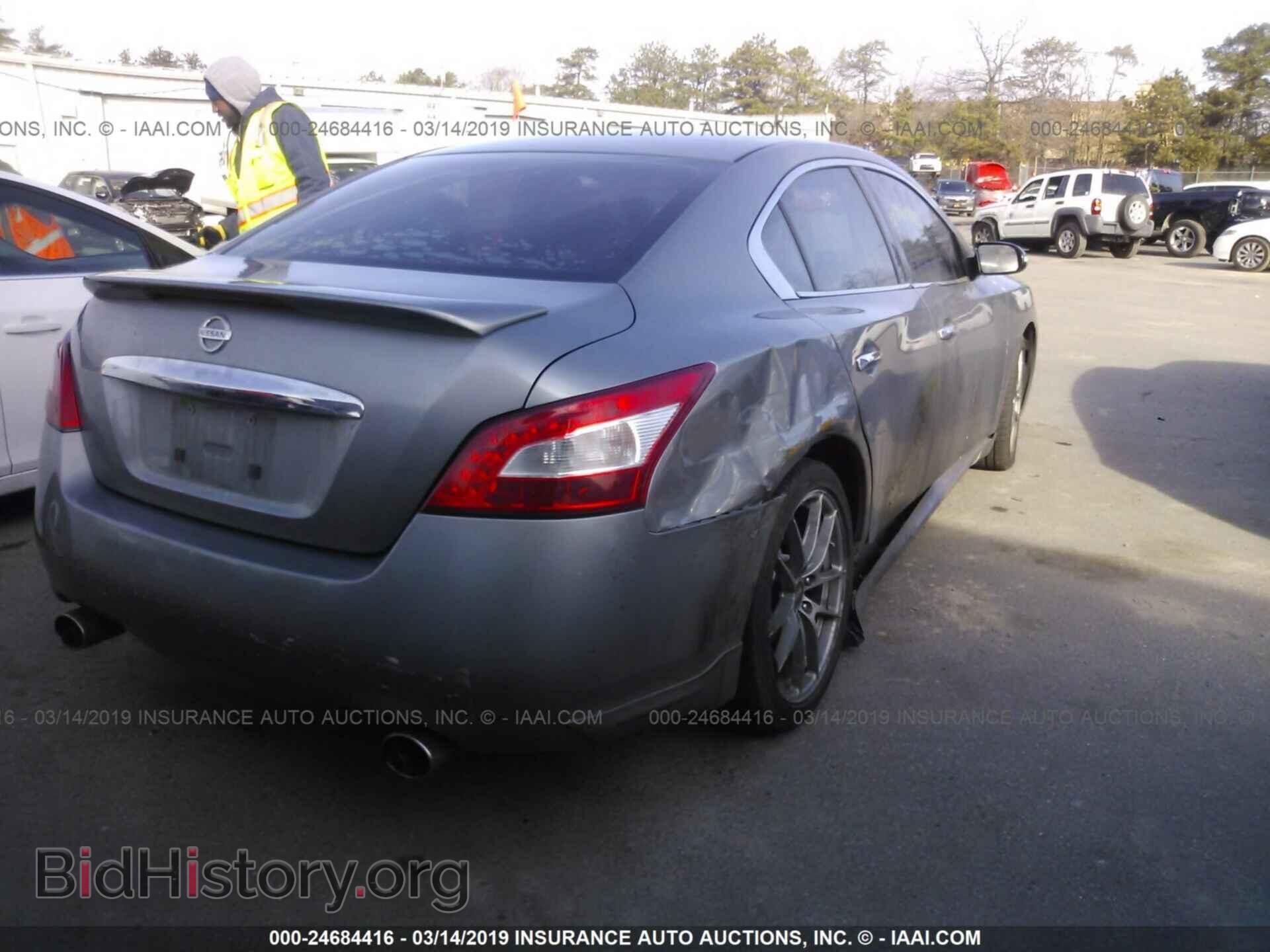 2009 NISSAN MAXIMA - VIN: 1N4AA51E89C859749 - Фото 4