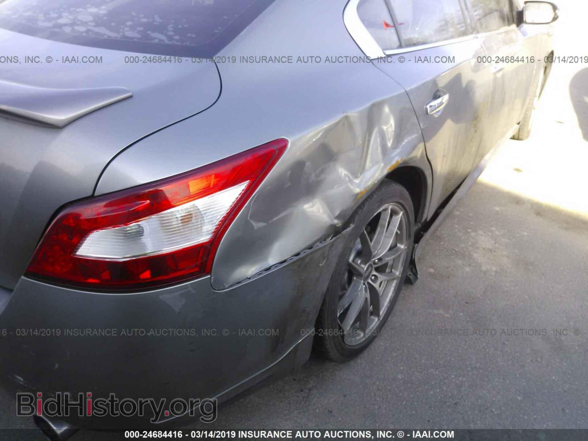 2009 NISSAN MAXIMA - VIN: 1N4AA51E89C859749 - Фото 6