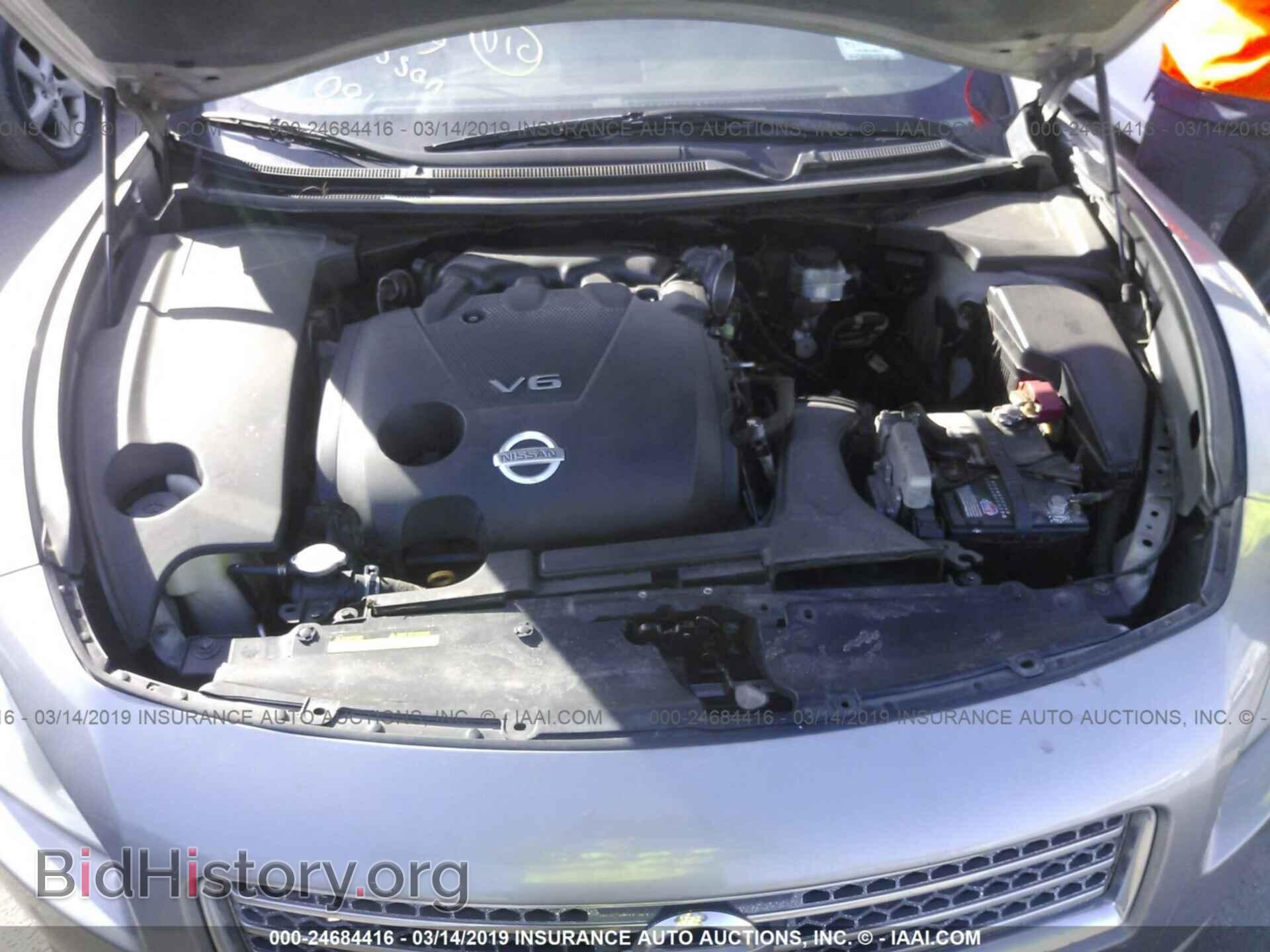2009 NISSAN MAXIMA - VIN: 1N4AA51E89C859749 - Фото 10