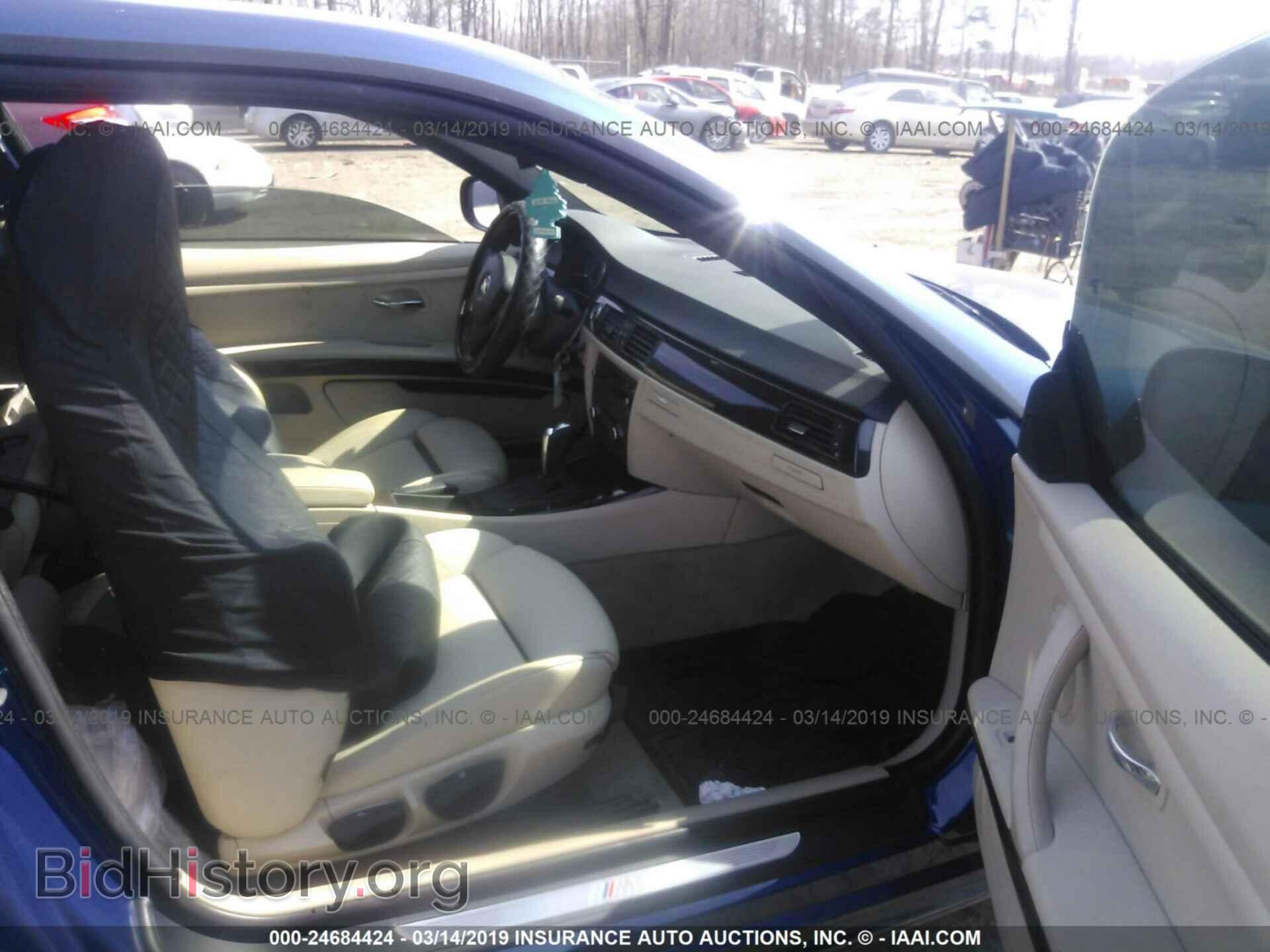 2012 BMW 328 - VIN: WBAKF5C58CE657144 - Фото 5