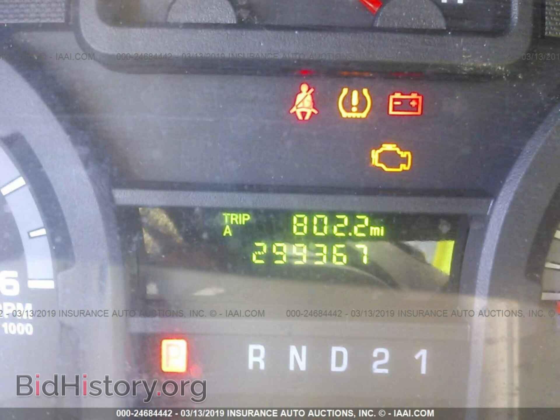 2013 FORD ECONOLINE - VIN: 1FTNS1EWXDDA78593 - Photo 7