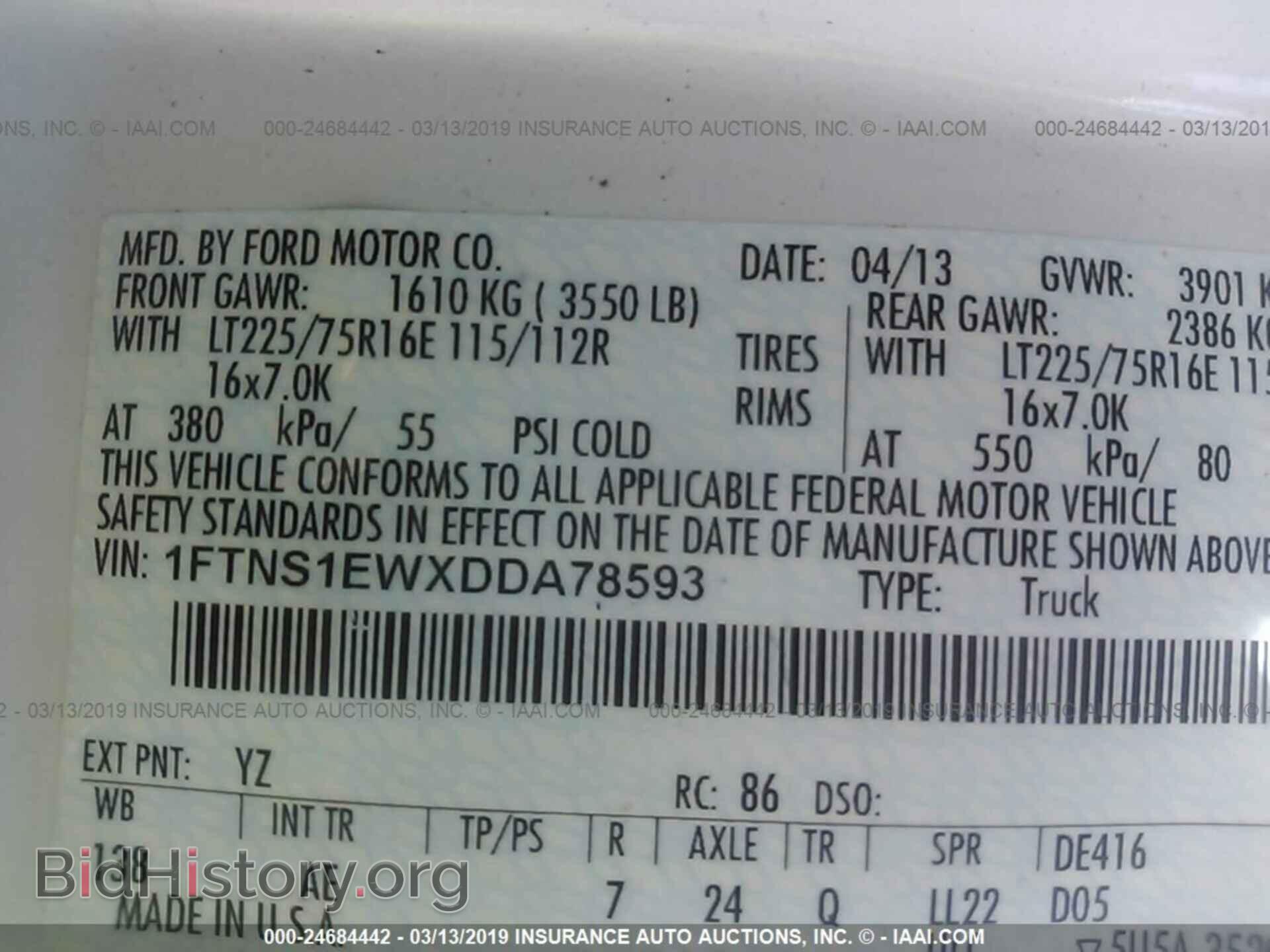 2013 FORD ECONOLINE - VIN: 1FTNS1EWXDDA78593 - Photo 9
