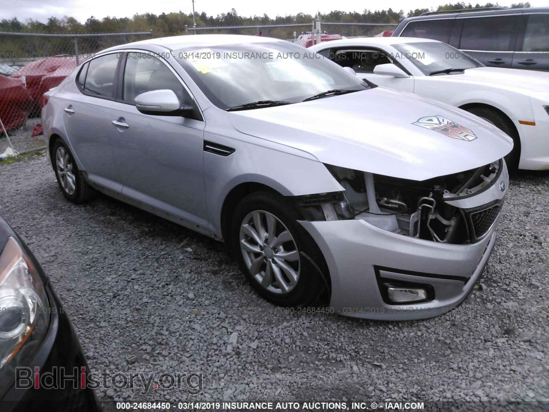 Фотография 5XXGN4A73EG308949 - KIA OPTIMA 2014
