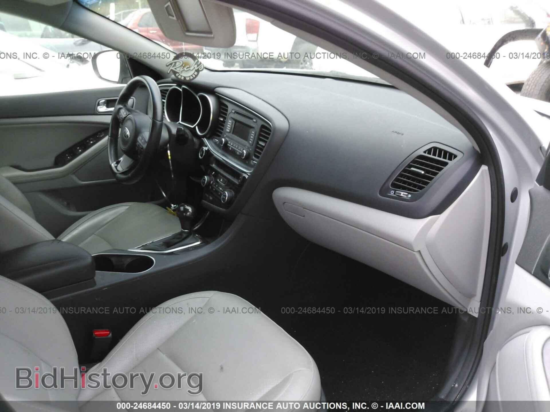2014 KIA OPTIMA - VIN: 5XXGN4A73EG308949 - Фото 5