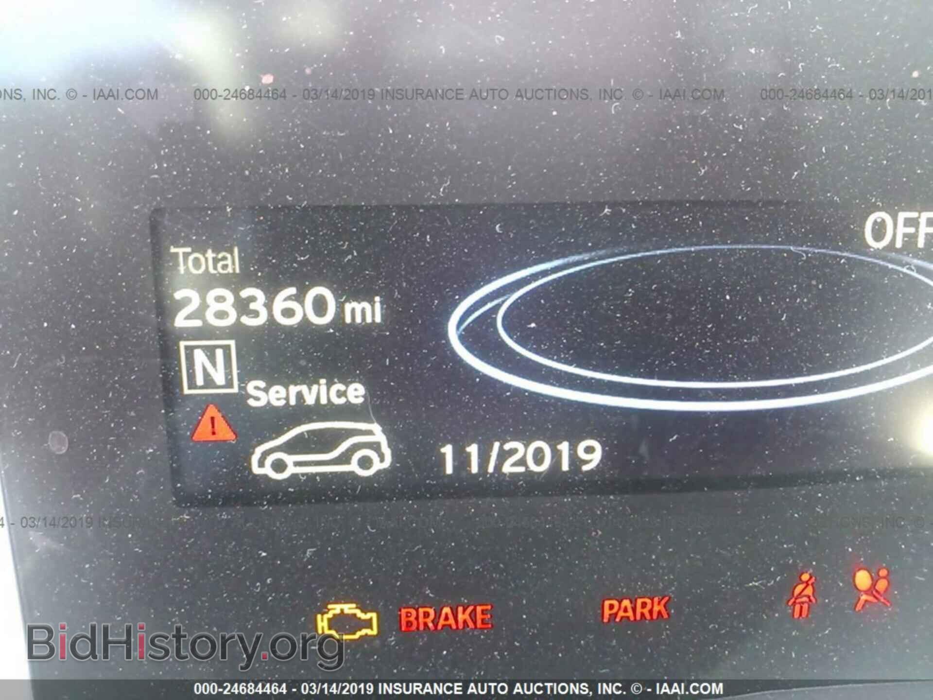 2014 BMW I3 - VIN: WBY1Z4C5XEV274842 - Photo 7
