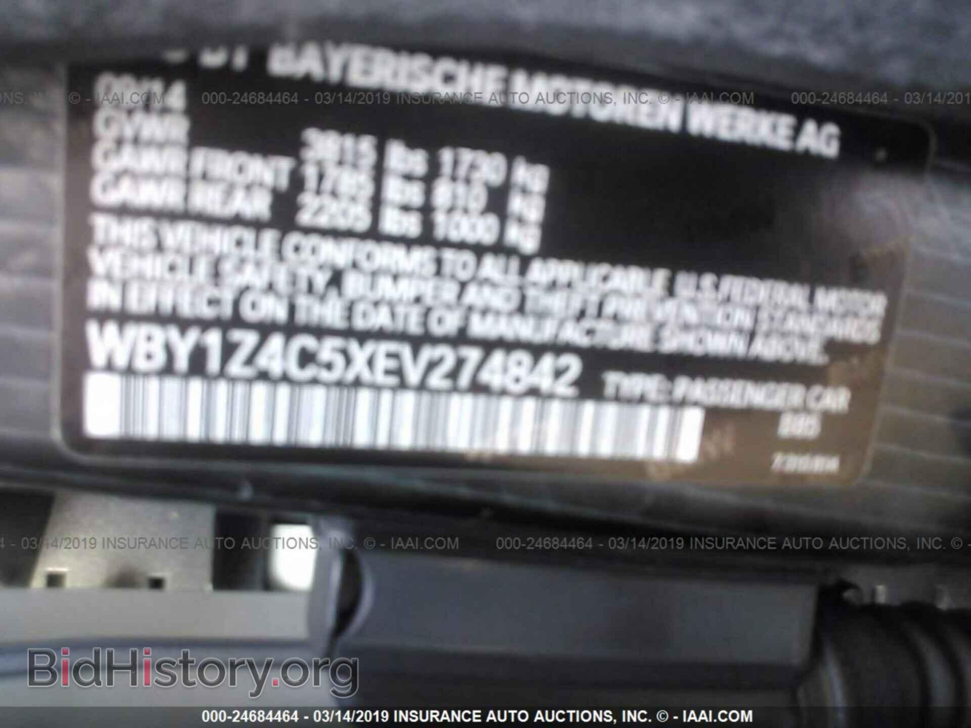 2014 BMW I3 - VIN: WBY1Z4C5XEV274842 - Photo 9