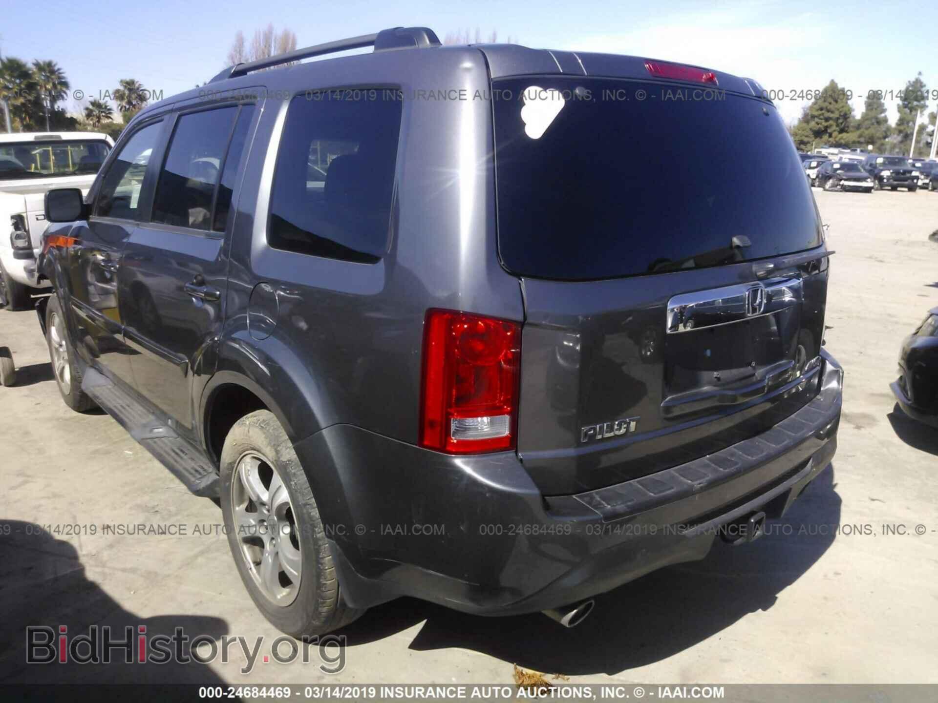 2013 HONDA PILOT - VIN: 5FNYF4H58DB008993 - Фото 3