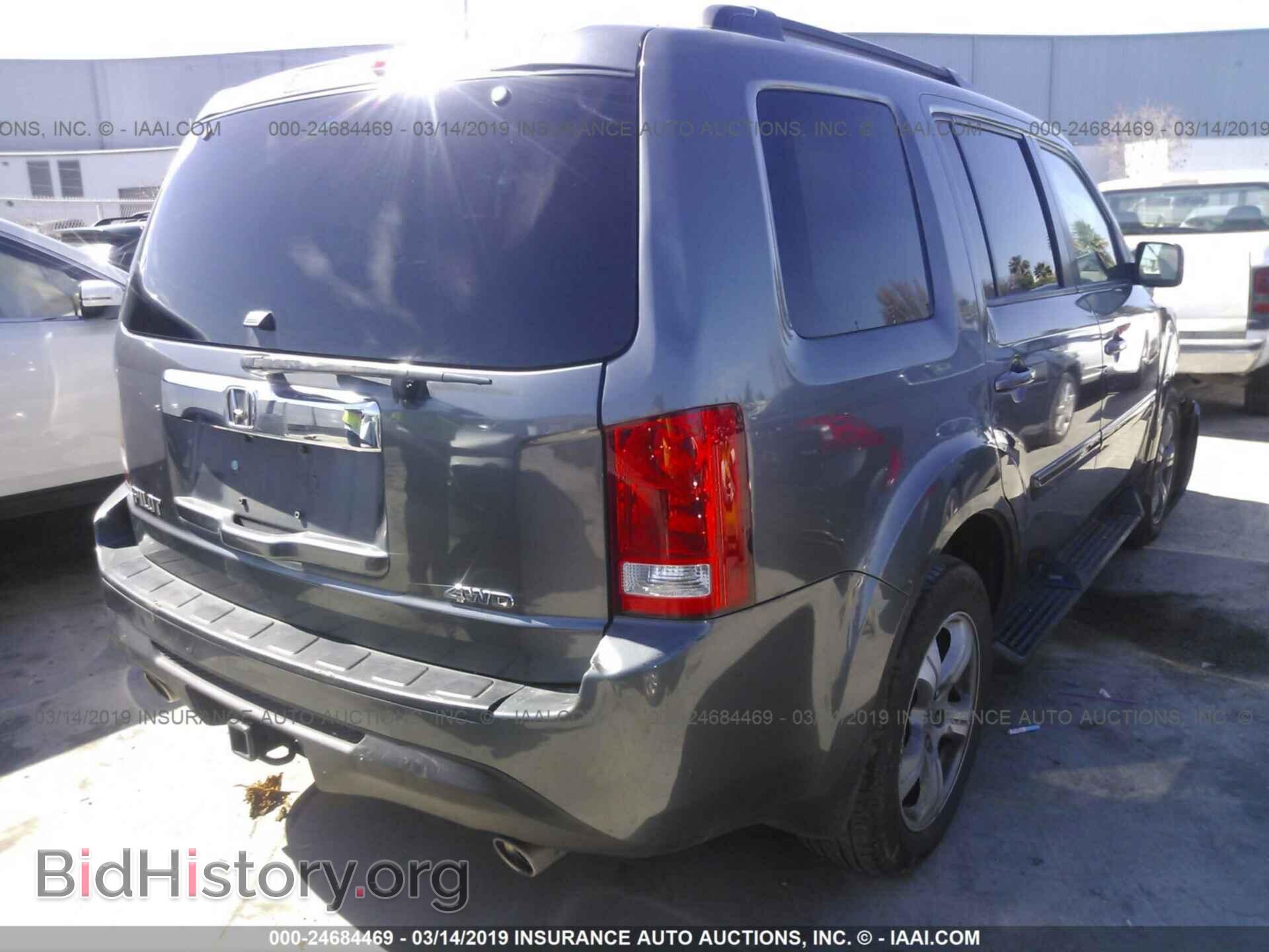 2013 HONDA PILOT - VIN: 5FNYF4H58DB008993 - Фото 4