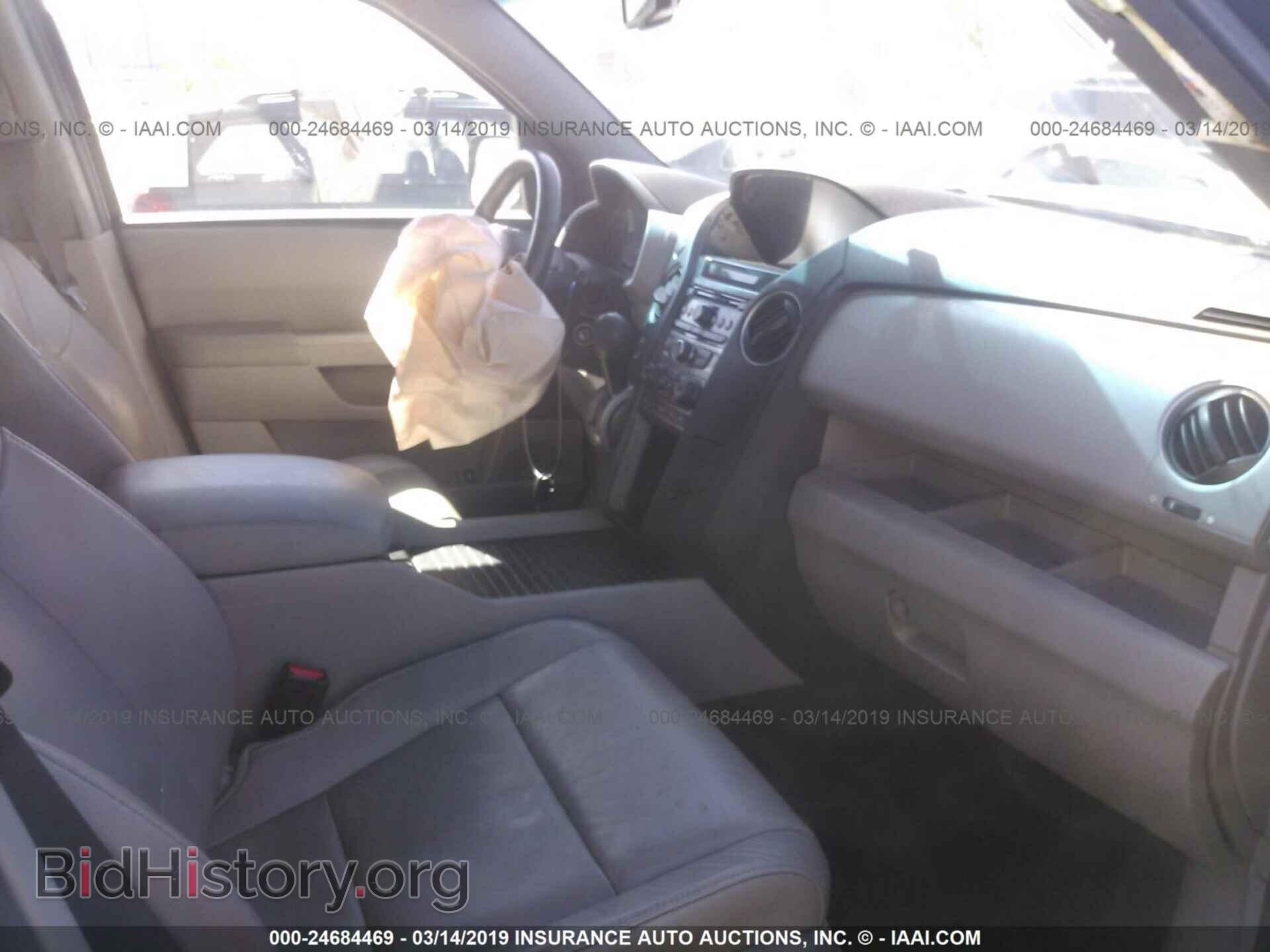 2013 HONDA PILOT - VIN: 5FNYF4H58DB008993 - Фото 5