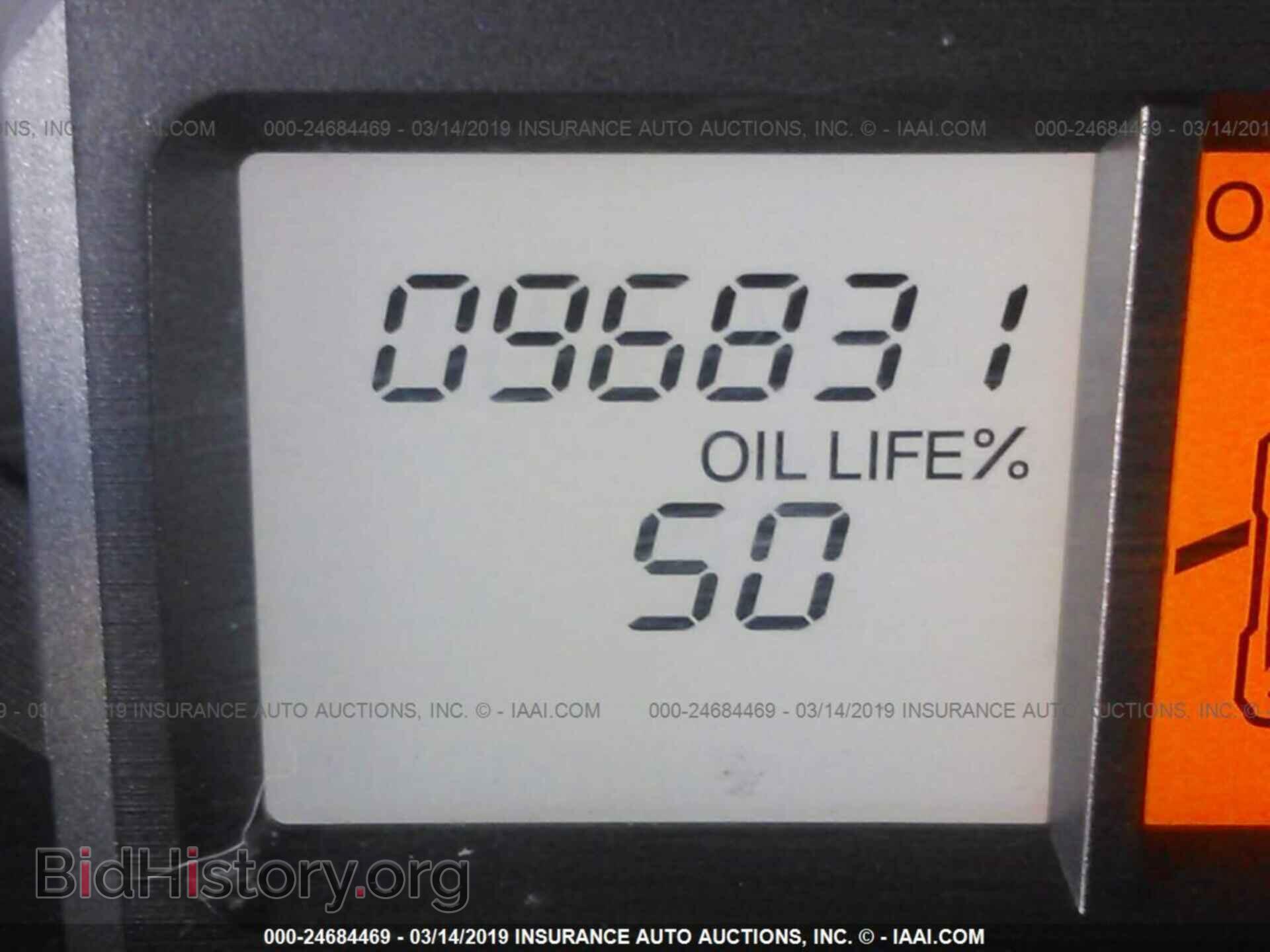 2013 HONDA PILOT - VIN: 5FNYF4H58DB008993 - Фото 7