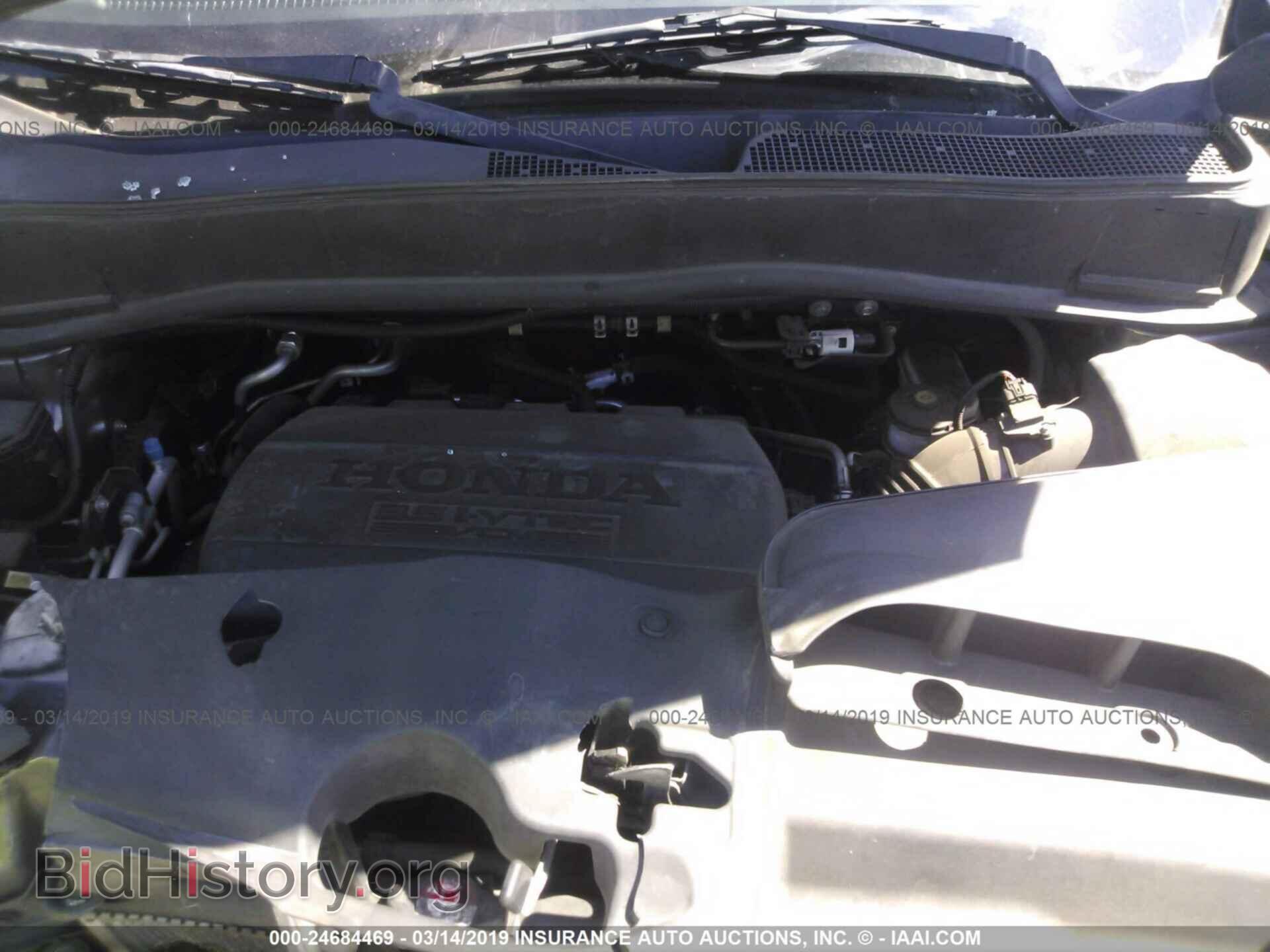 2013 HONDA PILOT - VIN: 5FNYF4H58DB008993 - Фото 10