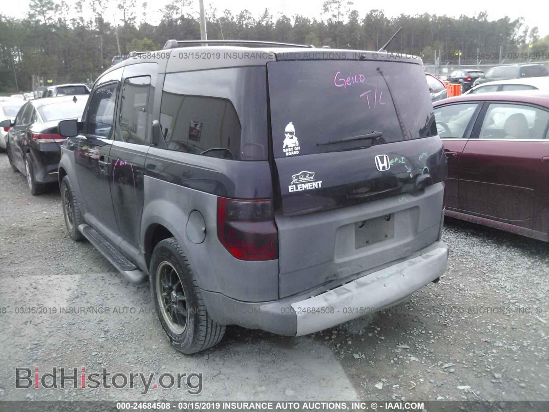 2005 HONDA ELEMENT - VIN: 5J6YH18385L002739 - Фото 3