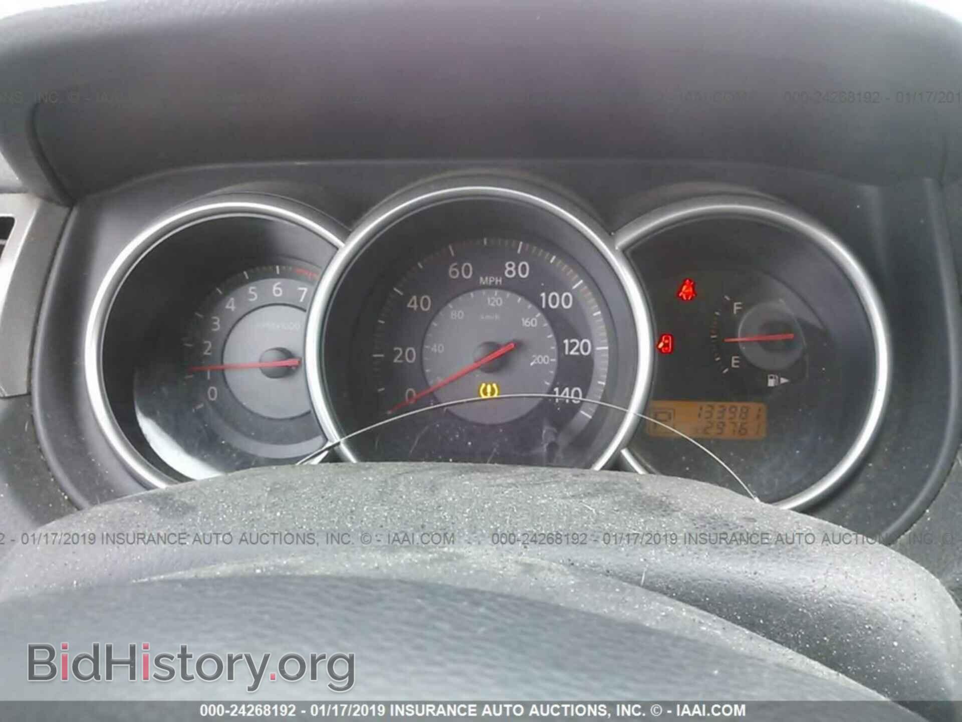 2007 NISSAN VERSA - VIN: 3N1BC13E17L397599 - Фото 7
