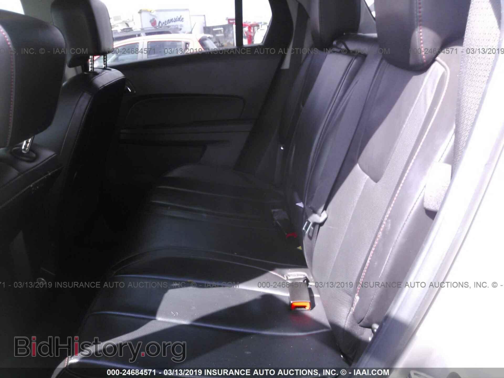 2011 GMC TERRAIN - VIN: 2CTFLUE57B6411343 - Photo 8