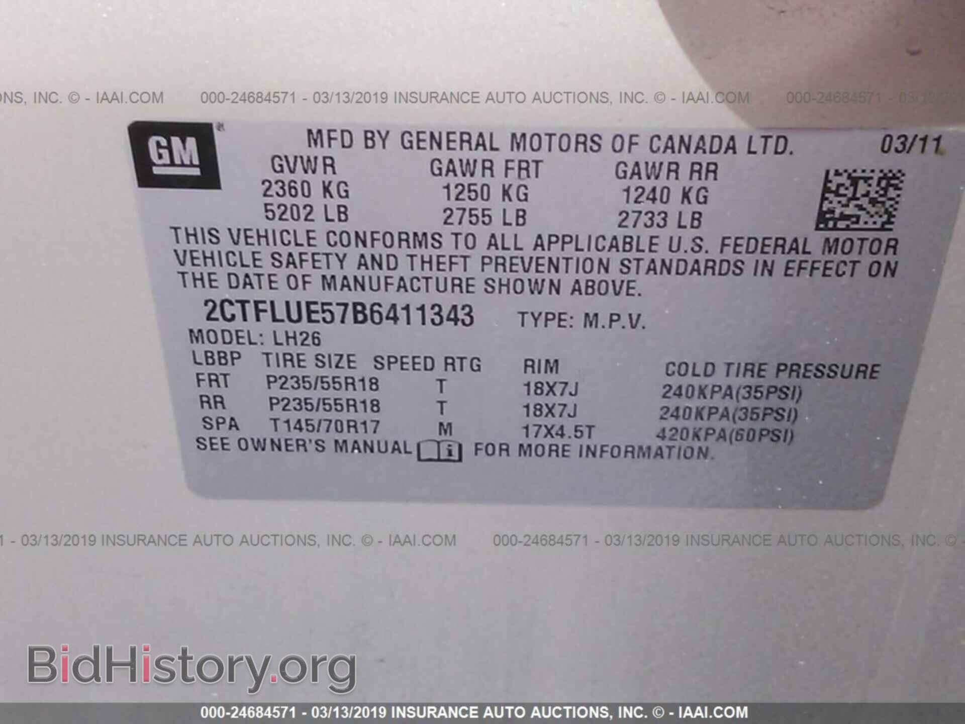 2011 GMC TERRAIN - VIN: 2CTFLUE57B6411343 - Photo 9