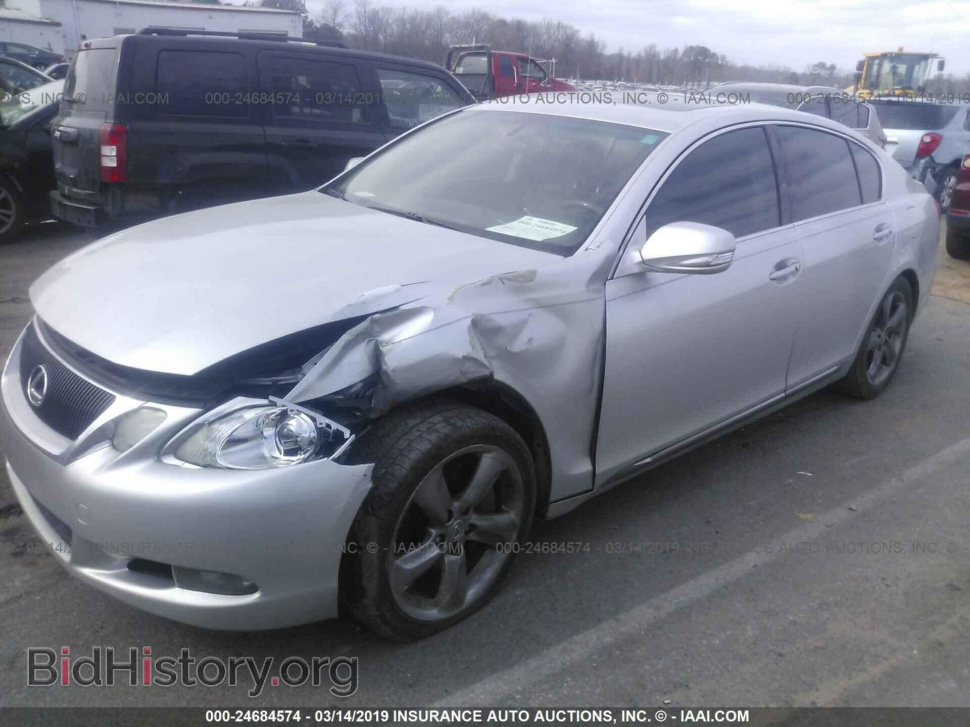 2008 LEXUS GS - VIN: JTHBE96S080038832 - Фото 2
