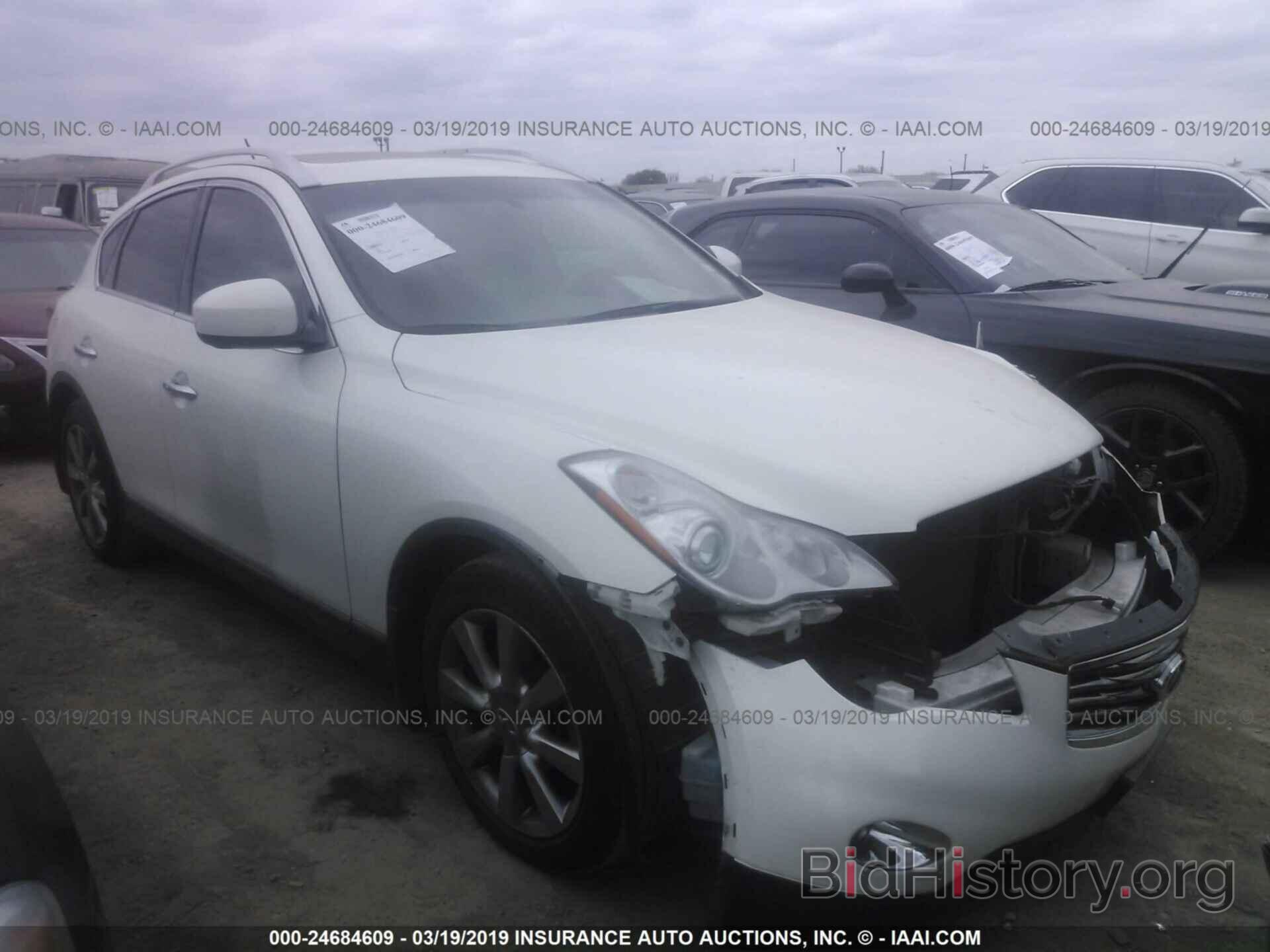 Photo JN1AJ0HP3CM401402 - INFINITI EX35 2012