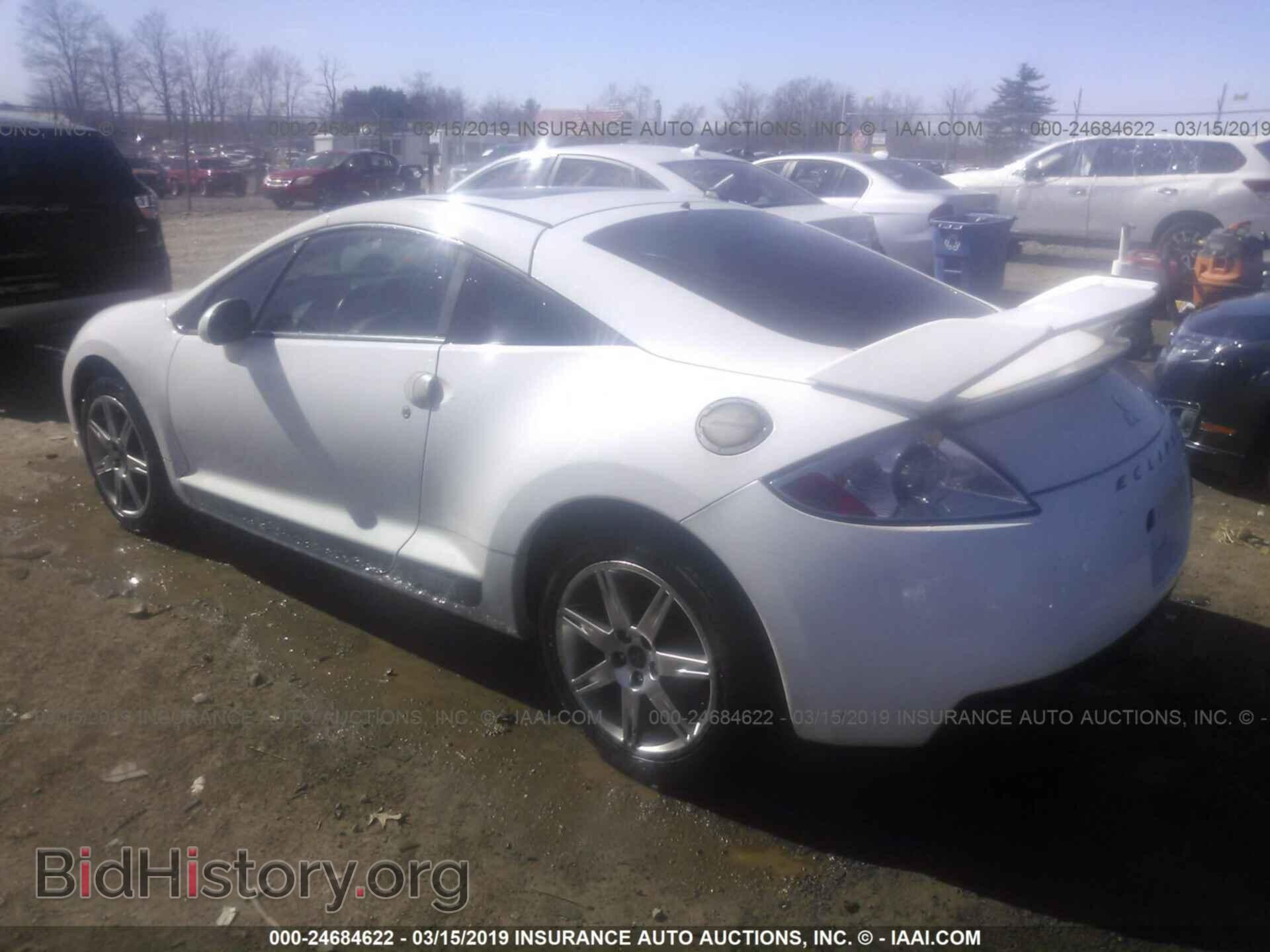 2008 MITSUBISHI ECLIPSE - VIN: 4A3AK64F98E014278 - Photo 3