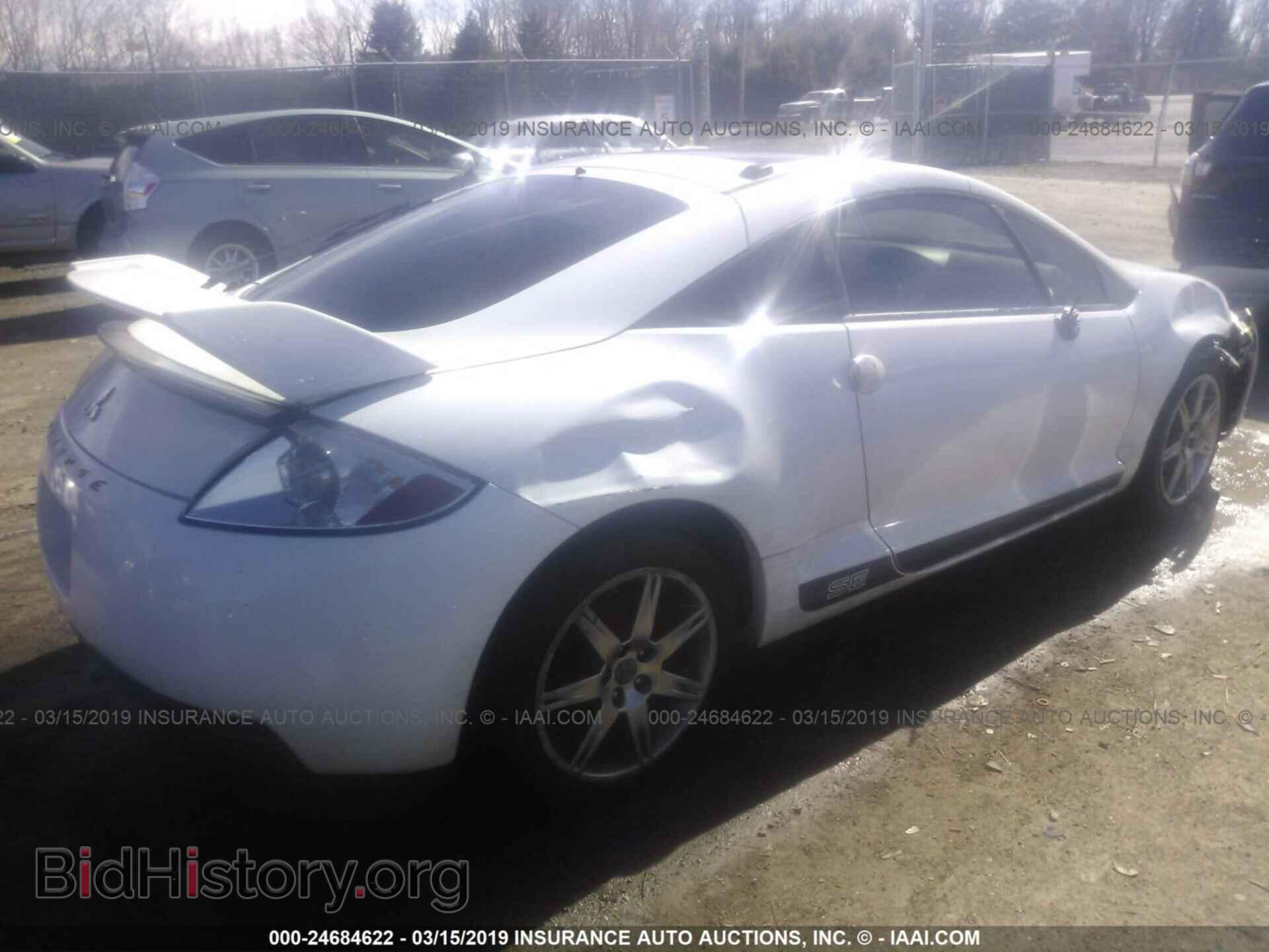 2008 MITSUBISHI ECLIPSE - VIN: 4A3AK64F98E014278 - Photo 4